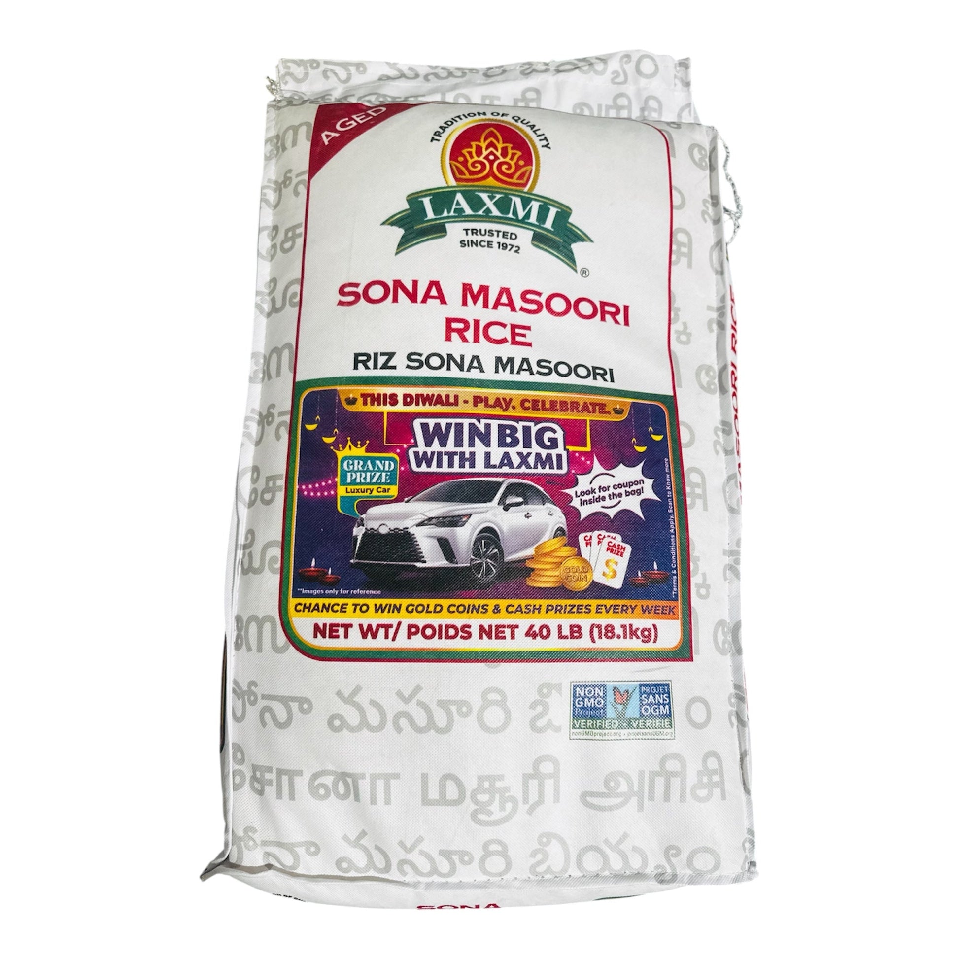 Laxmi Sona Masoori Rice 40 LB