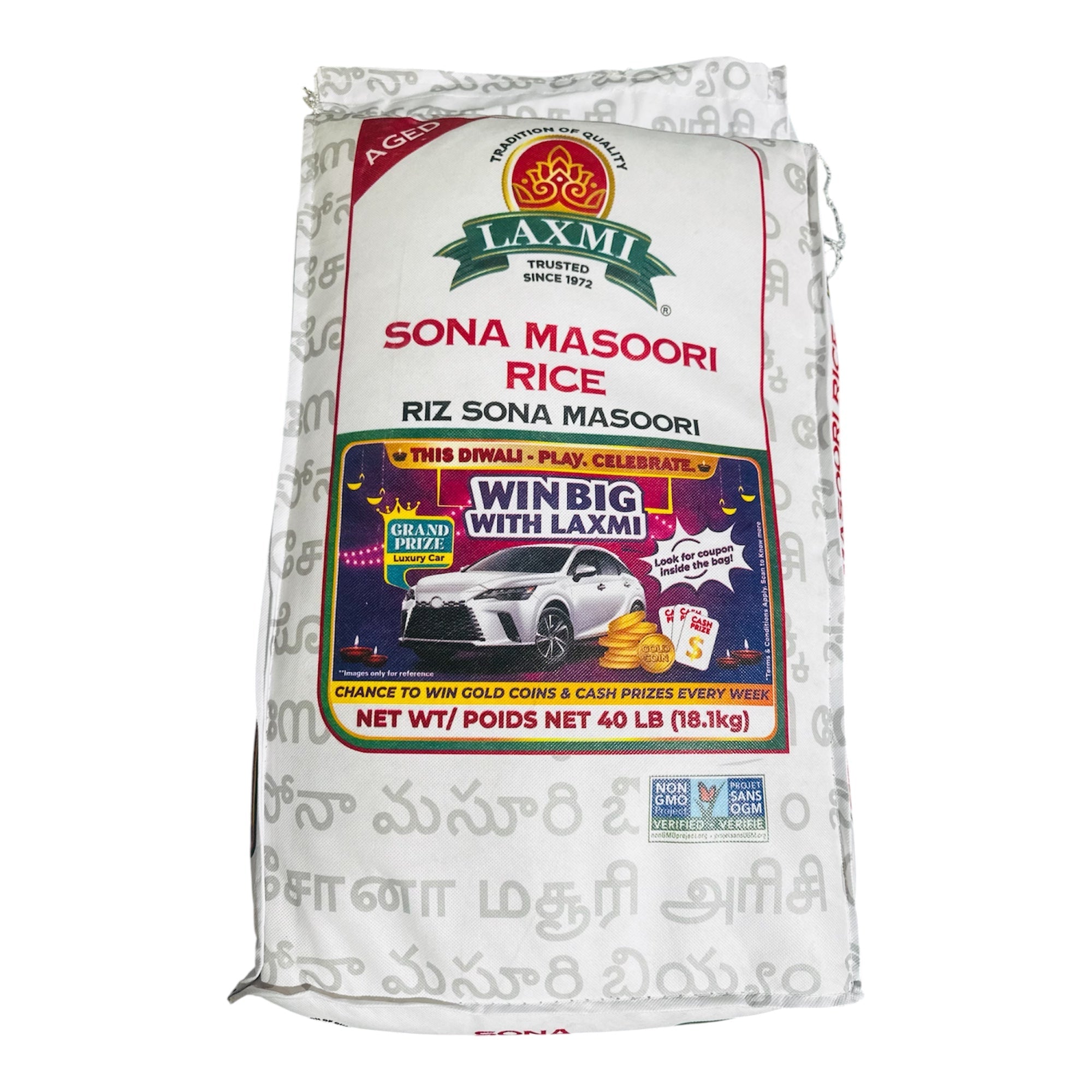 Laxmi Sona Masoori Rice 40 LB