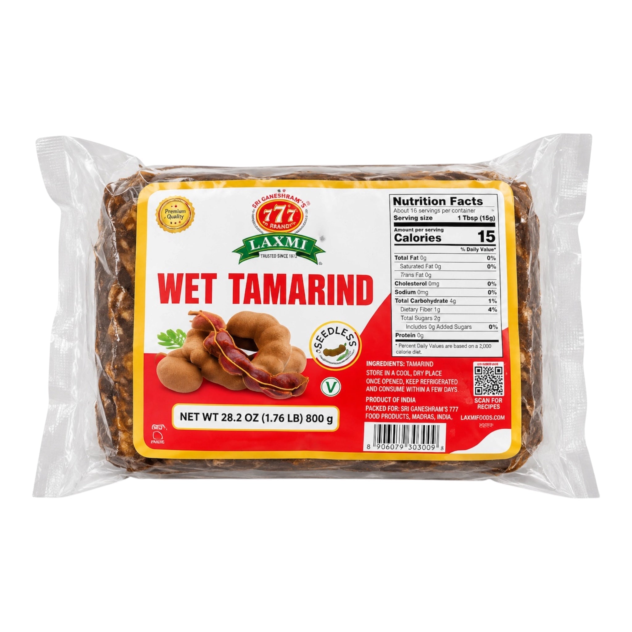 Laxmi Wet Tamarind 800 GM