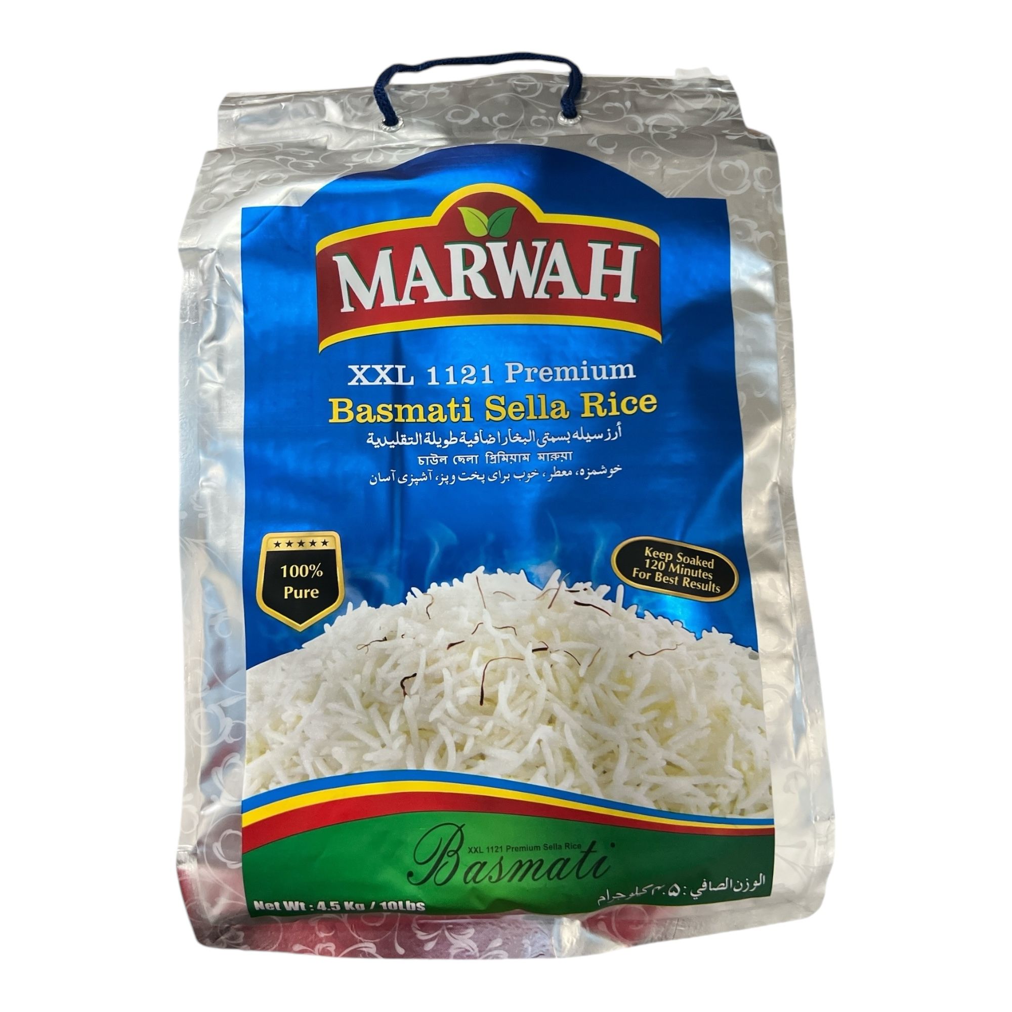 Marwah Sella Rice 10 Lb