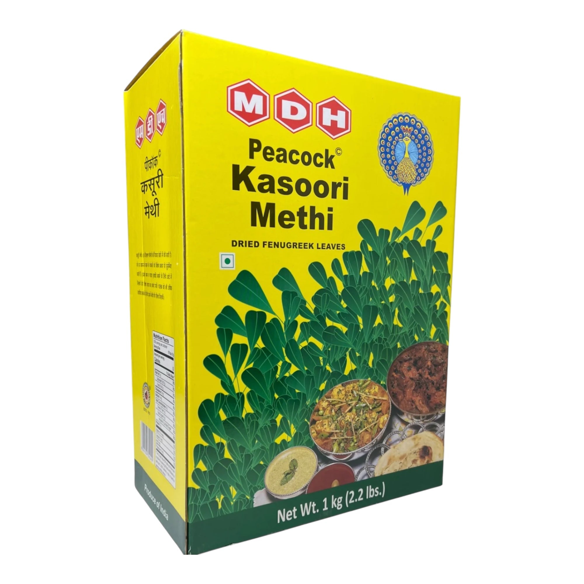 MDH Kasoori Methi 1 Kg