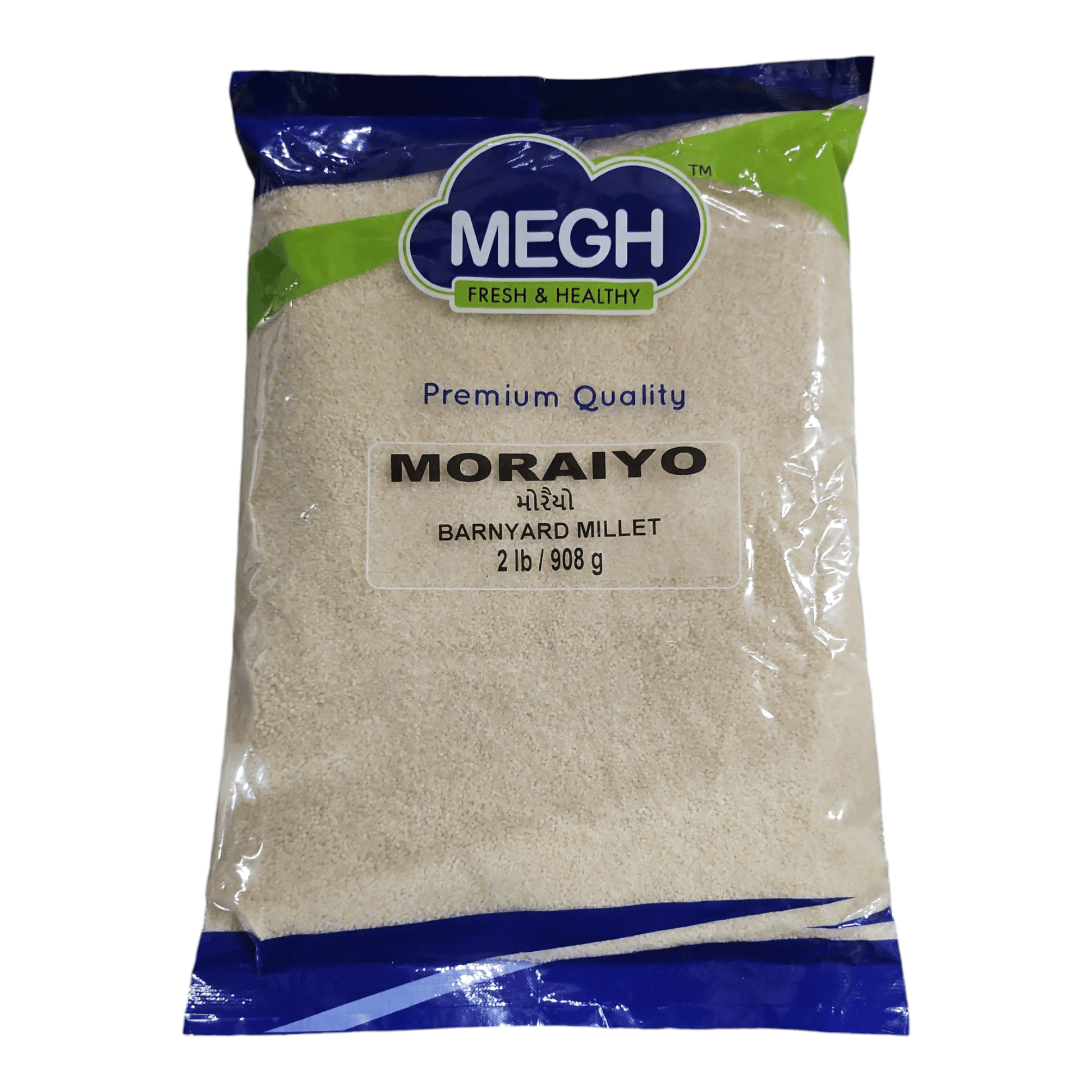 Megh Whole Moraiyo 2 Lb