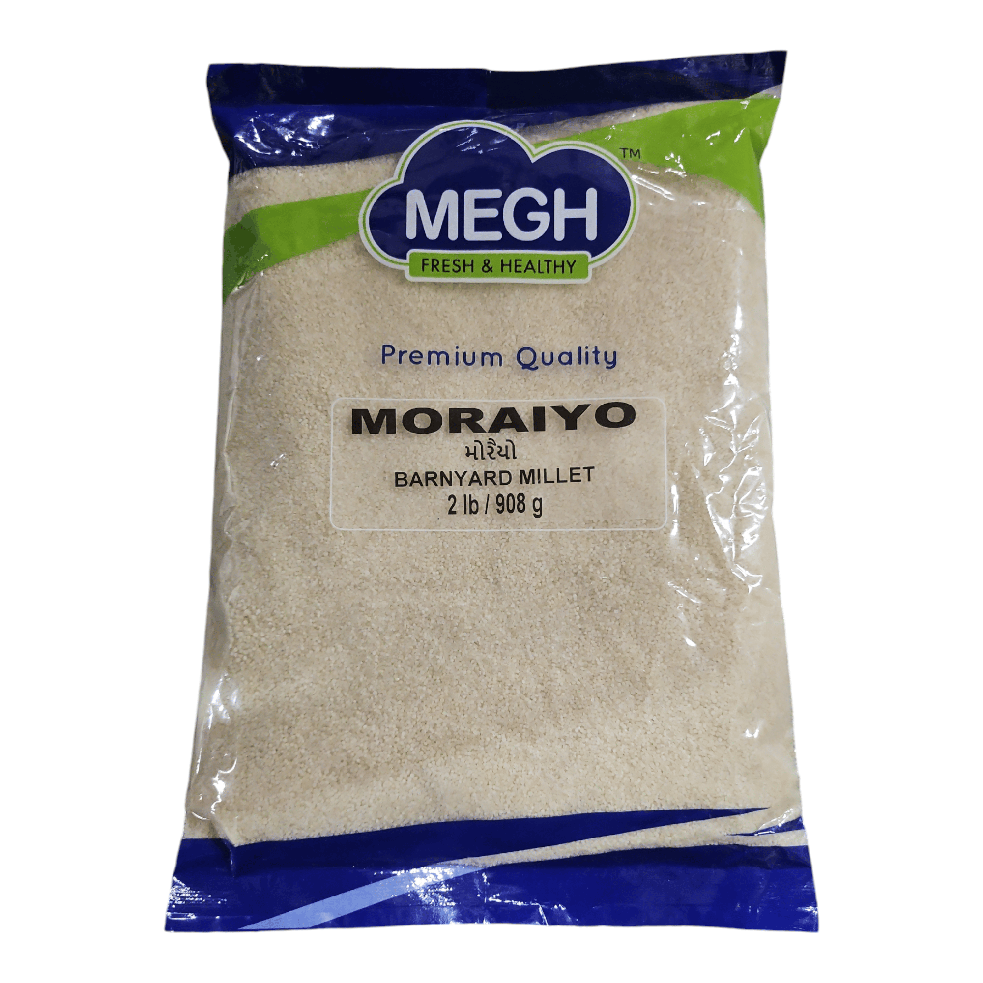 Megh Whole Moraiyo 2 Lb