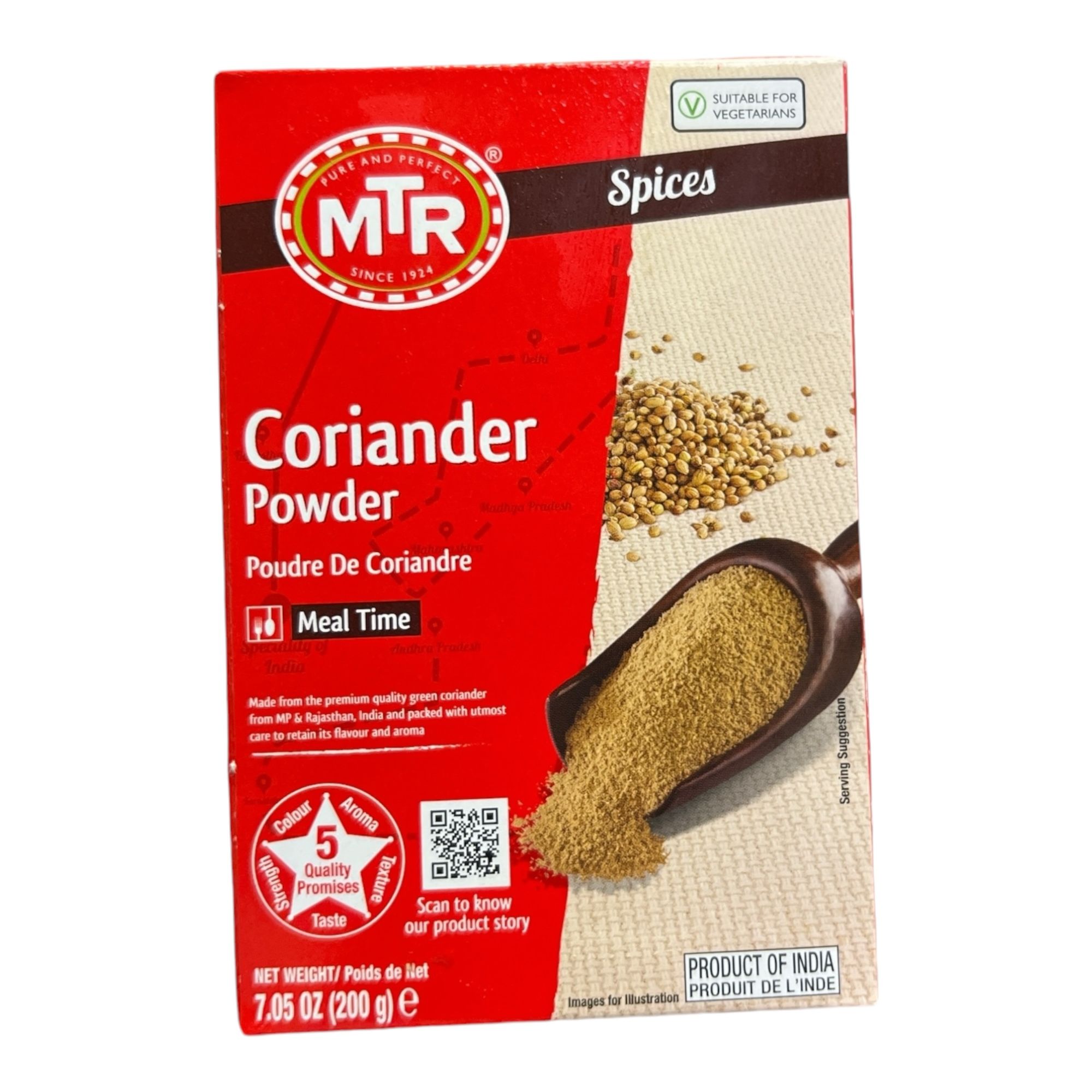 MTR Coriander Powder 200 Gm