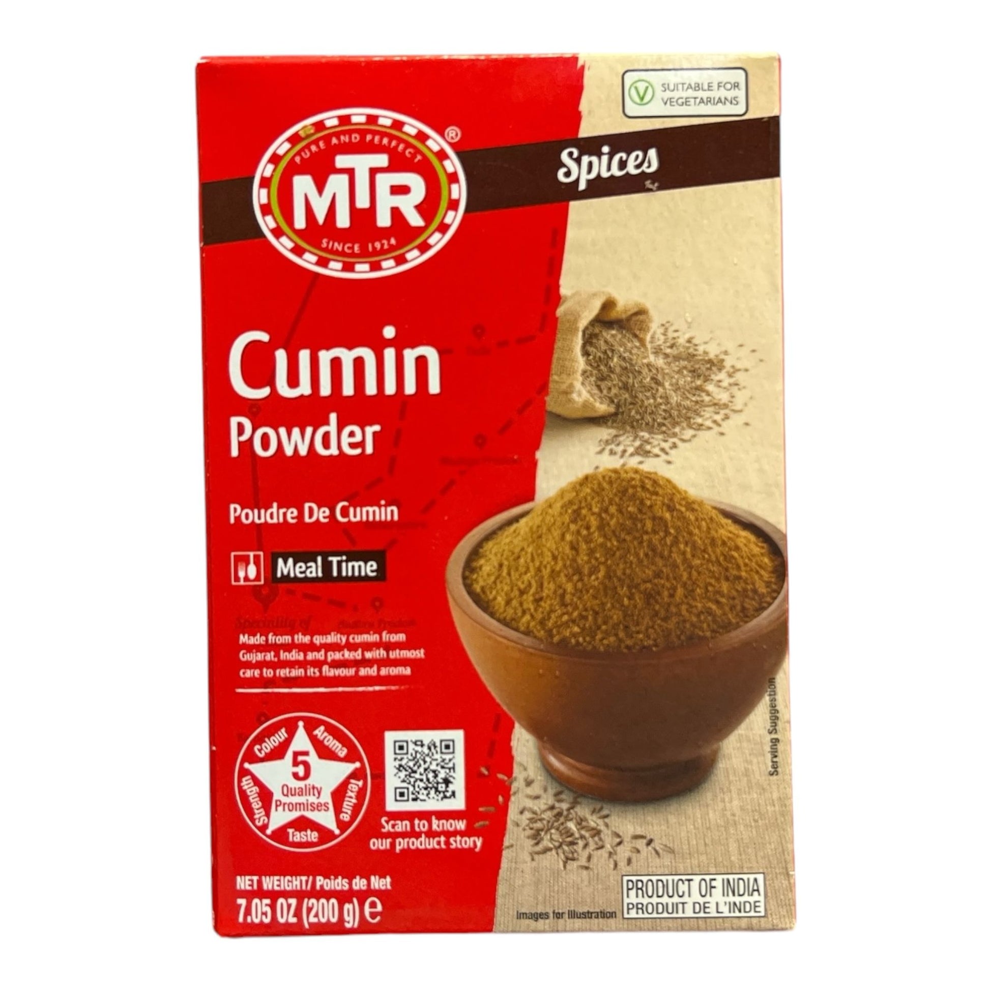 MTR Cumin Powder 200 Gm