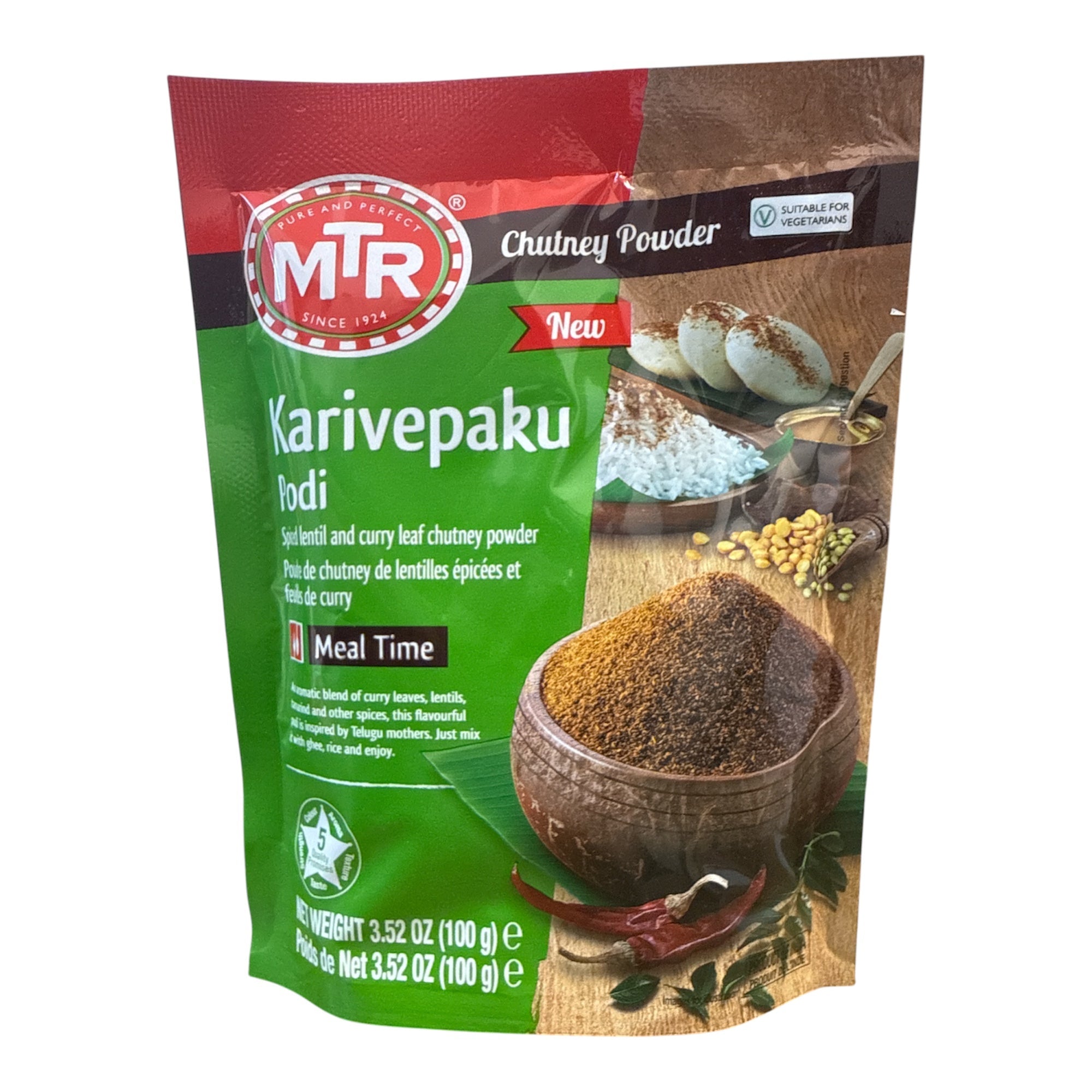MTR Karivepaku Podi 100 gm