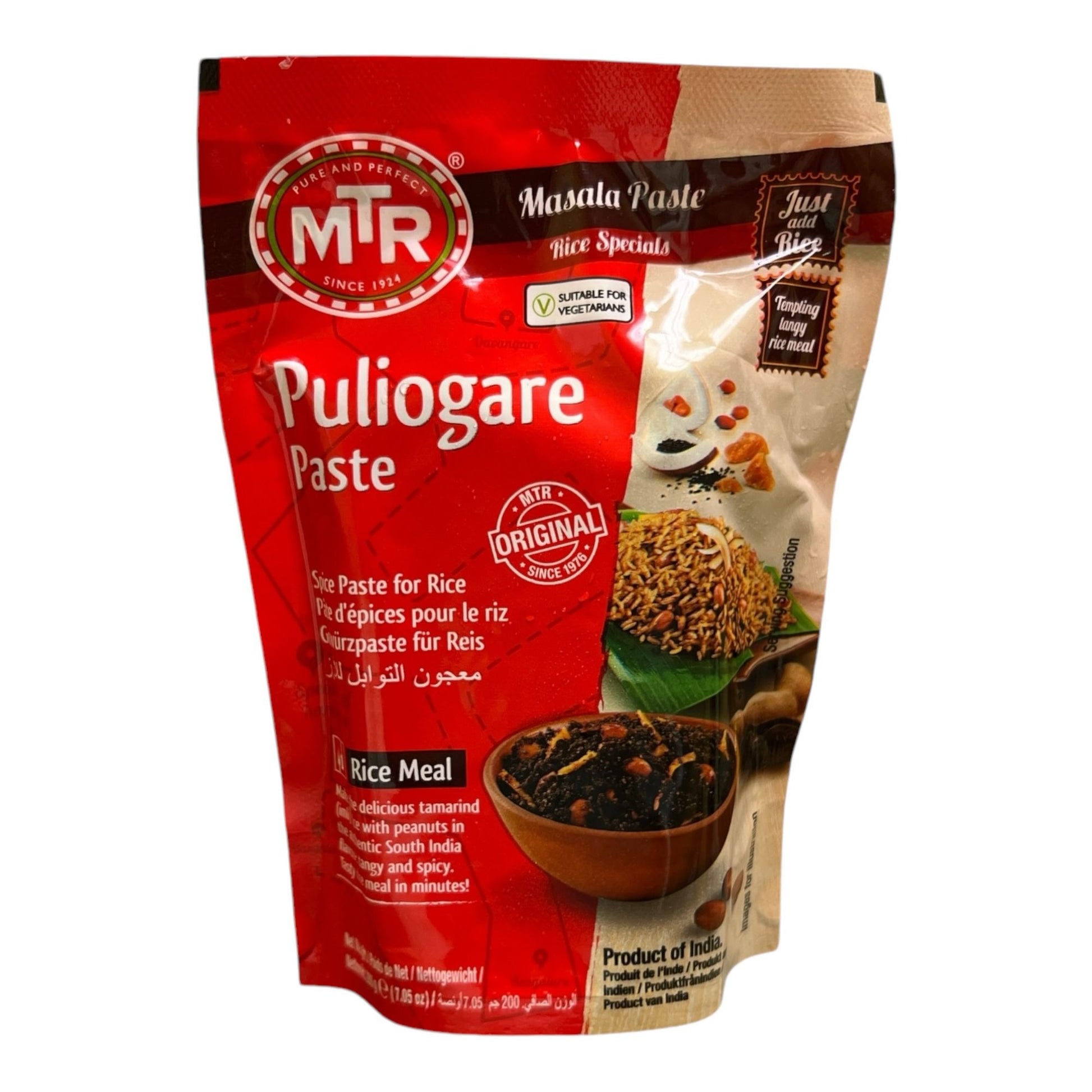 MTR Puliogare Paste 200 Gm