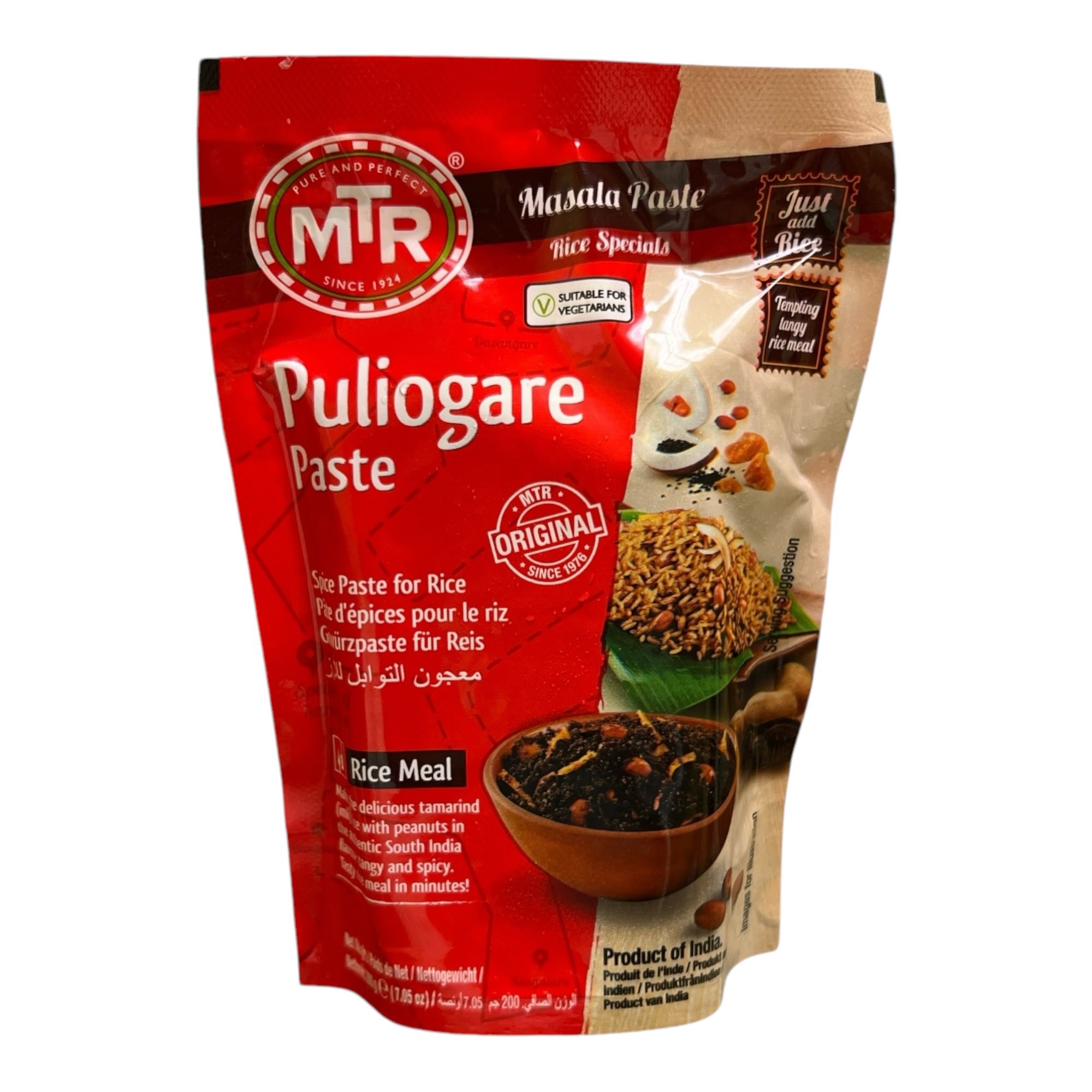 MTR Puliogare Paste 200 Gm
