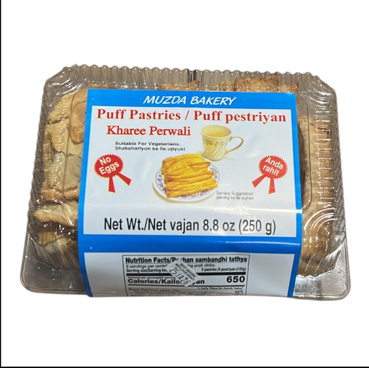 Muzda Khari / Puff Pastries 250 gm