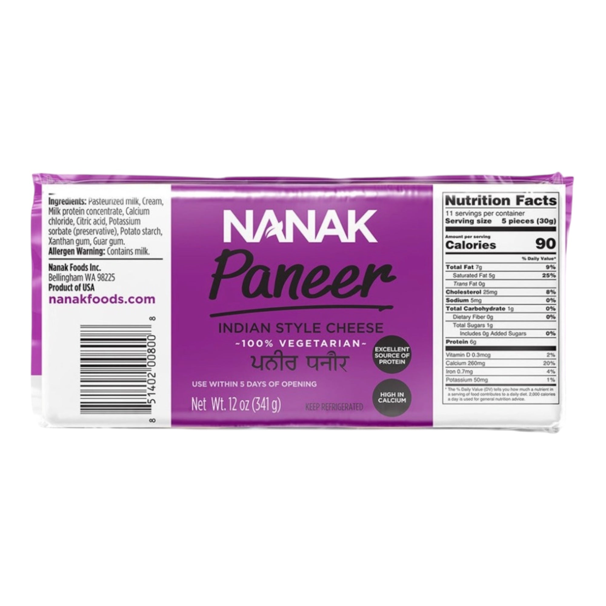 Nanak Paneer 6x2 kg