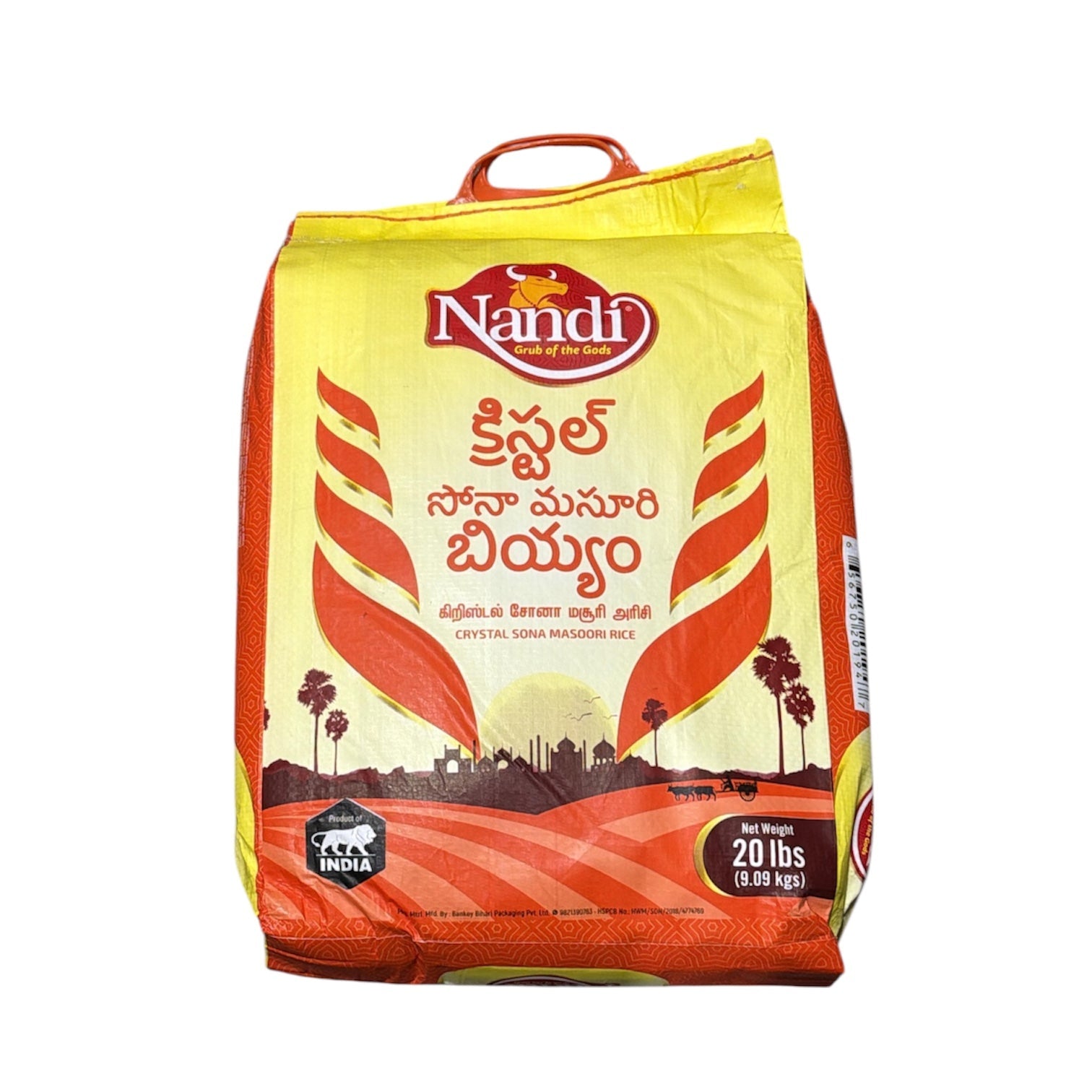 Nandi Crystal Sona Masoori Rice 20 LB