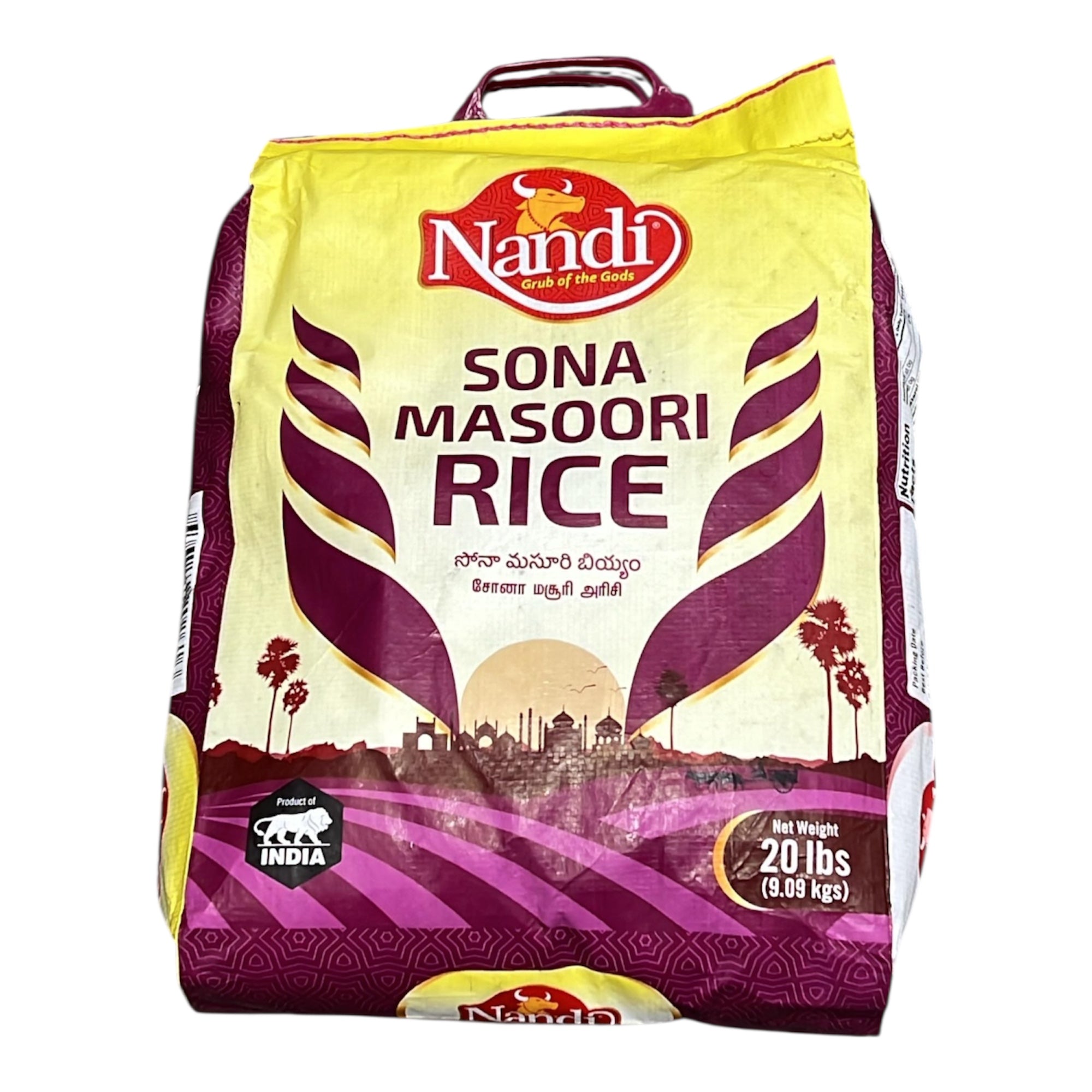 Nandi Sona Masoori Rice 20 LB