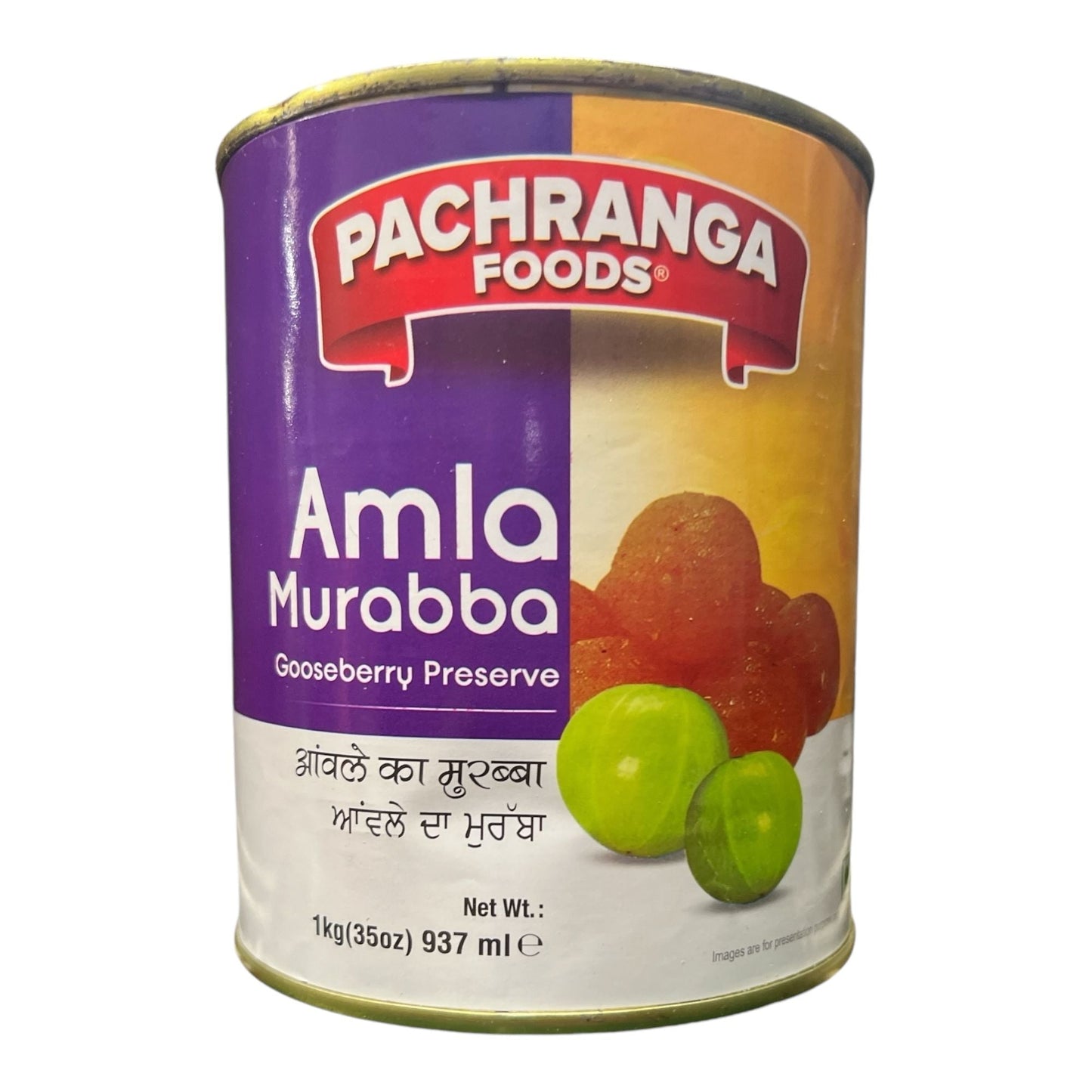 Pachranga Amla Murabba 1 Kg