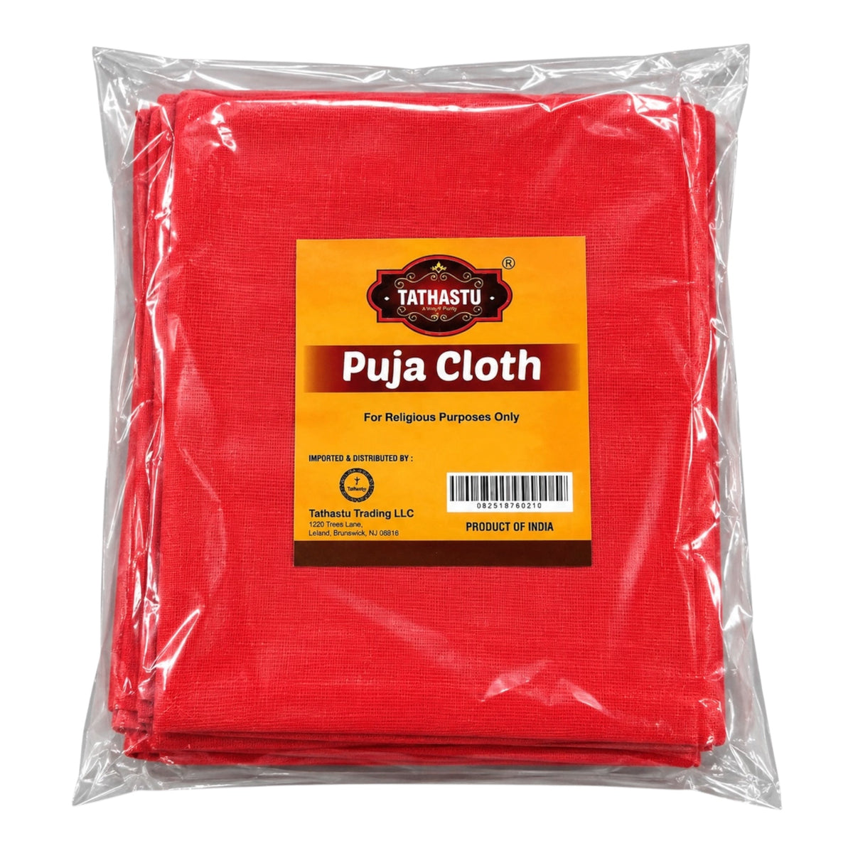 pooja cloth red 10 PC
