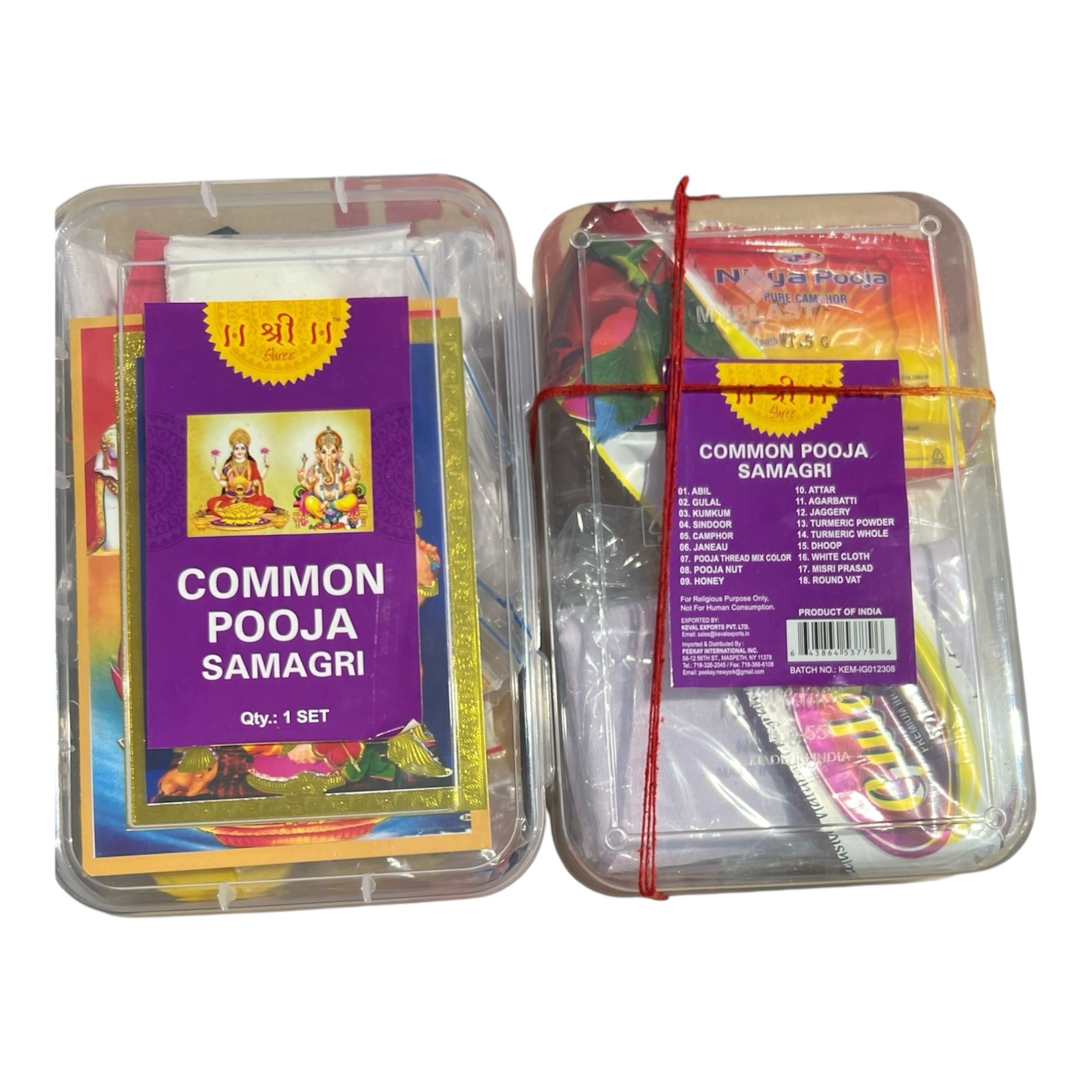 Puja General Pooja Kit