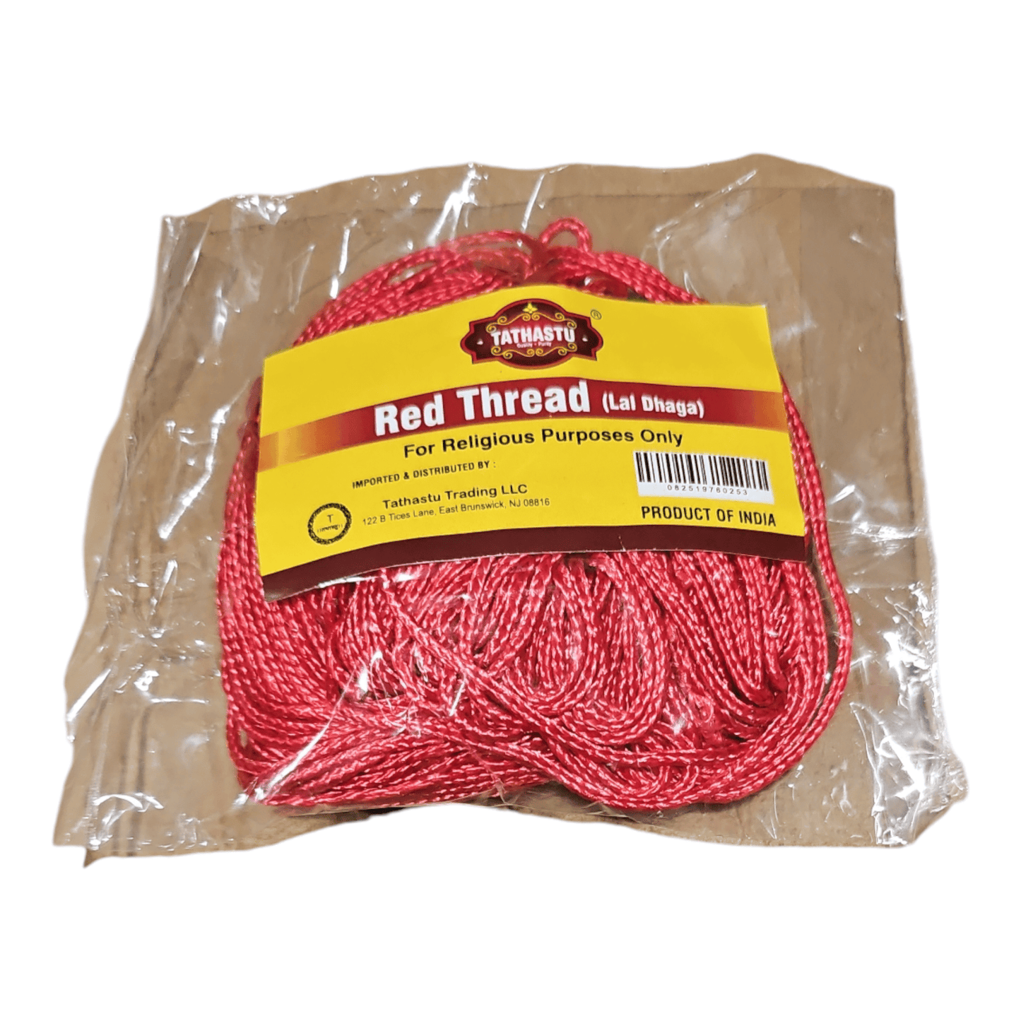 Red Thread (Lal Dhaga)