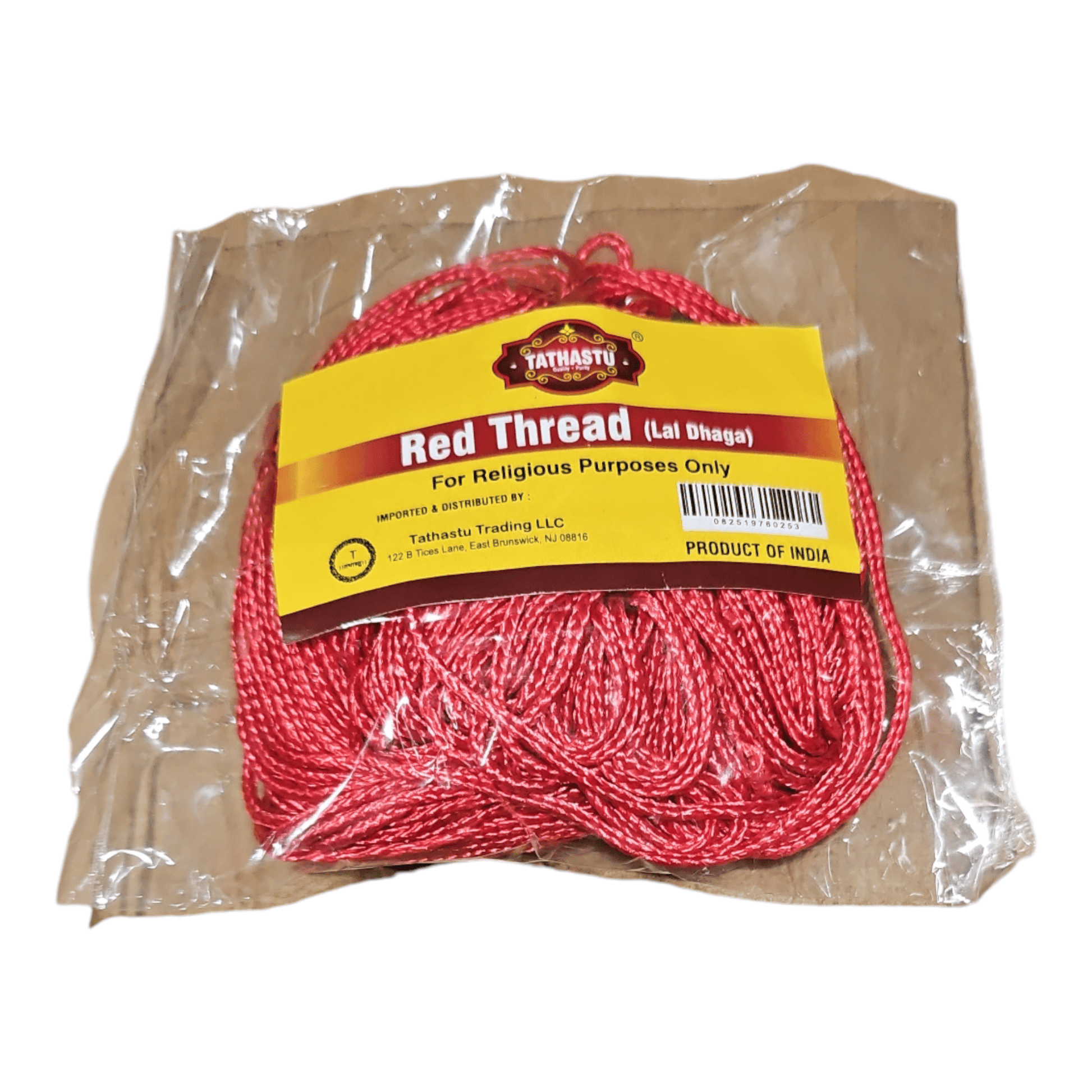 Red Thread (Lal Dhaga)