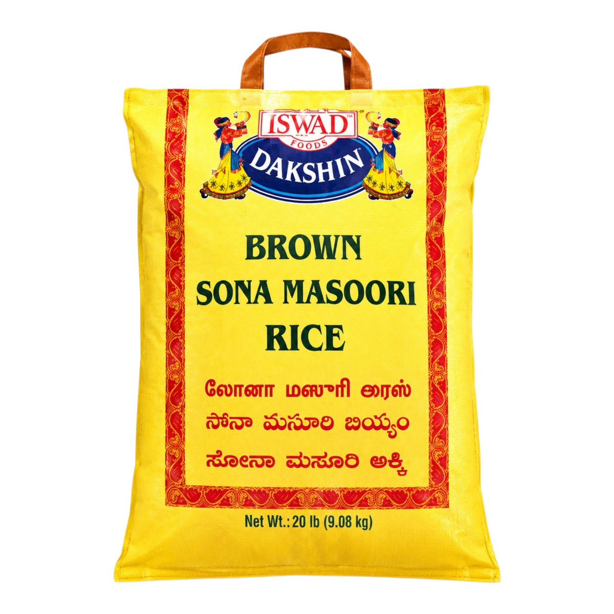 Swad Brown Sona Masoori Rice 20 Lb