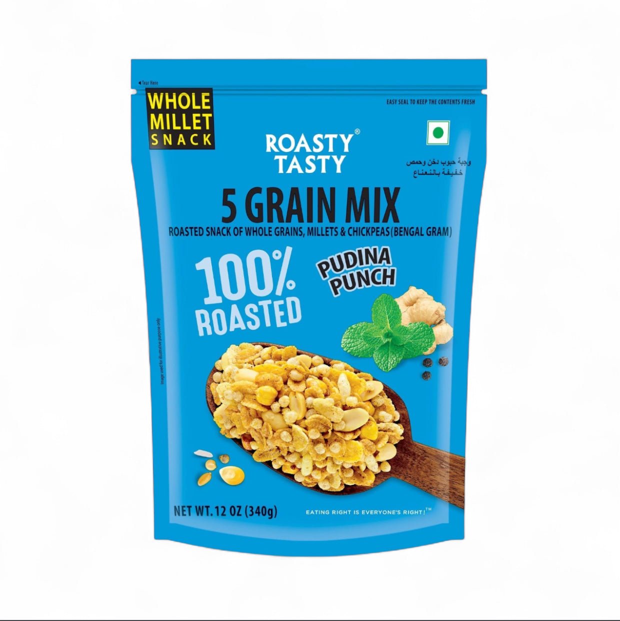 Roasty Tasty 5 Grain Mix (Pudina Punch) 12 Oz