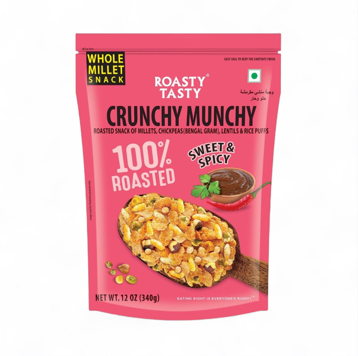Roasty Tasty Crunchy Munchy (Sweet & Spicy) 12 Oz