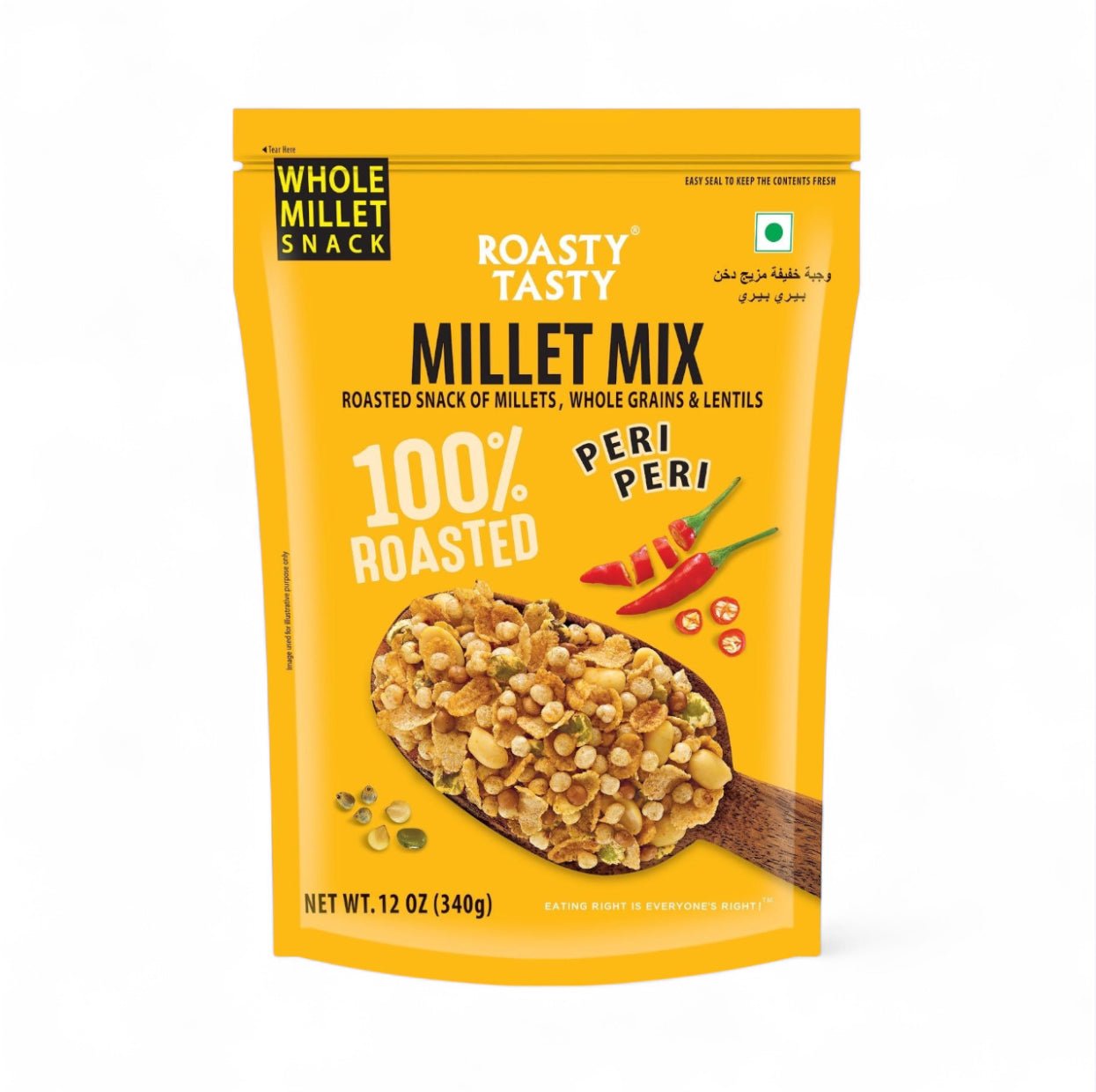 Roasty Tasty Millet Mix (Peri Peri) 12 Oz
