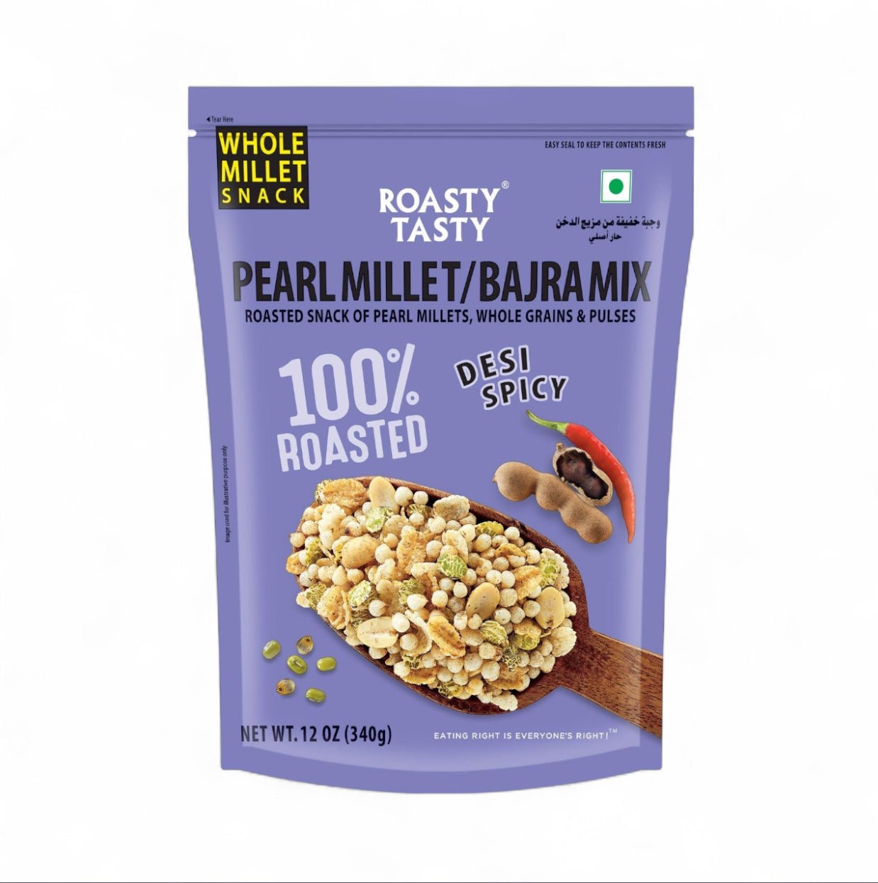 Roasty Tasty Pearl Millet/Bajra Mix (Desi Spicy) 12 Oz