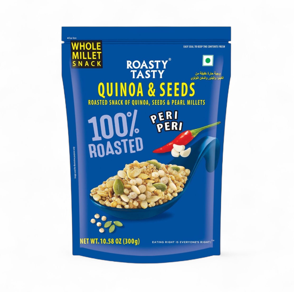 Roasty Tasty Quinoa & Seed (Peri Peri) 300 GM
