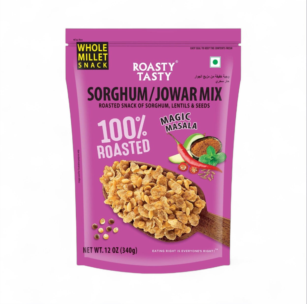 Roasty Tasty Sorghum/Jowar Mix (Magic Masala) 12 Oz