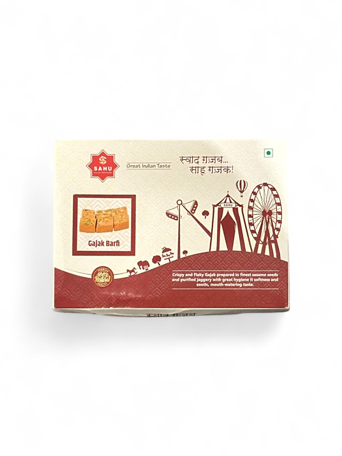 Sahu Gajak Barfi 500 GM