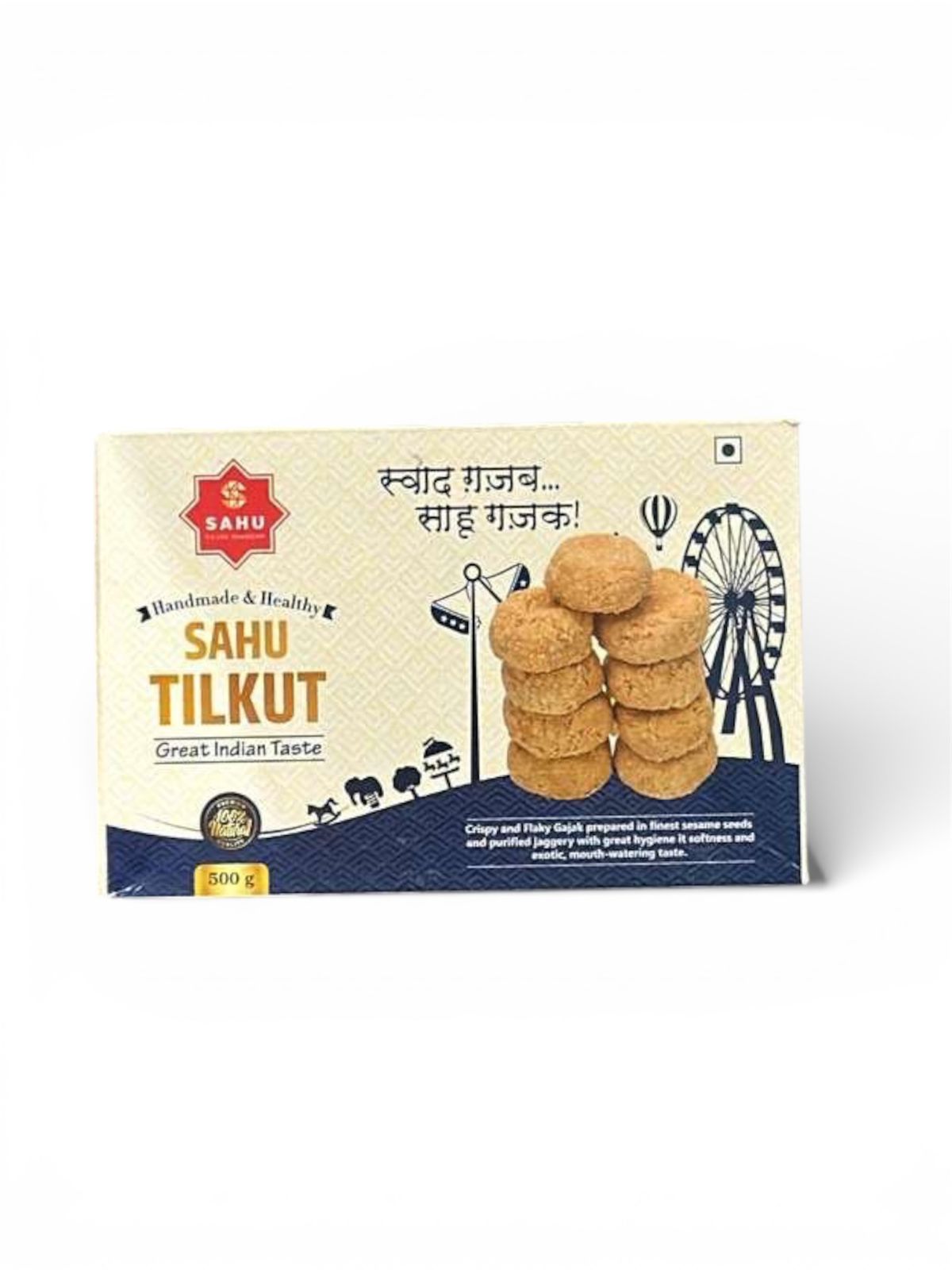Sahu Tilkut 500 GM