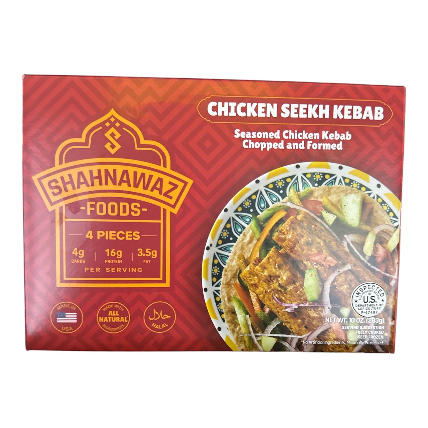 Shahnawaz Chicken Seekh Kabab 10 oz