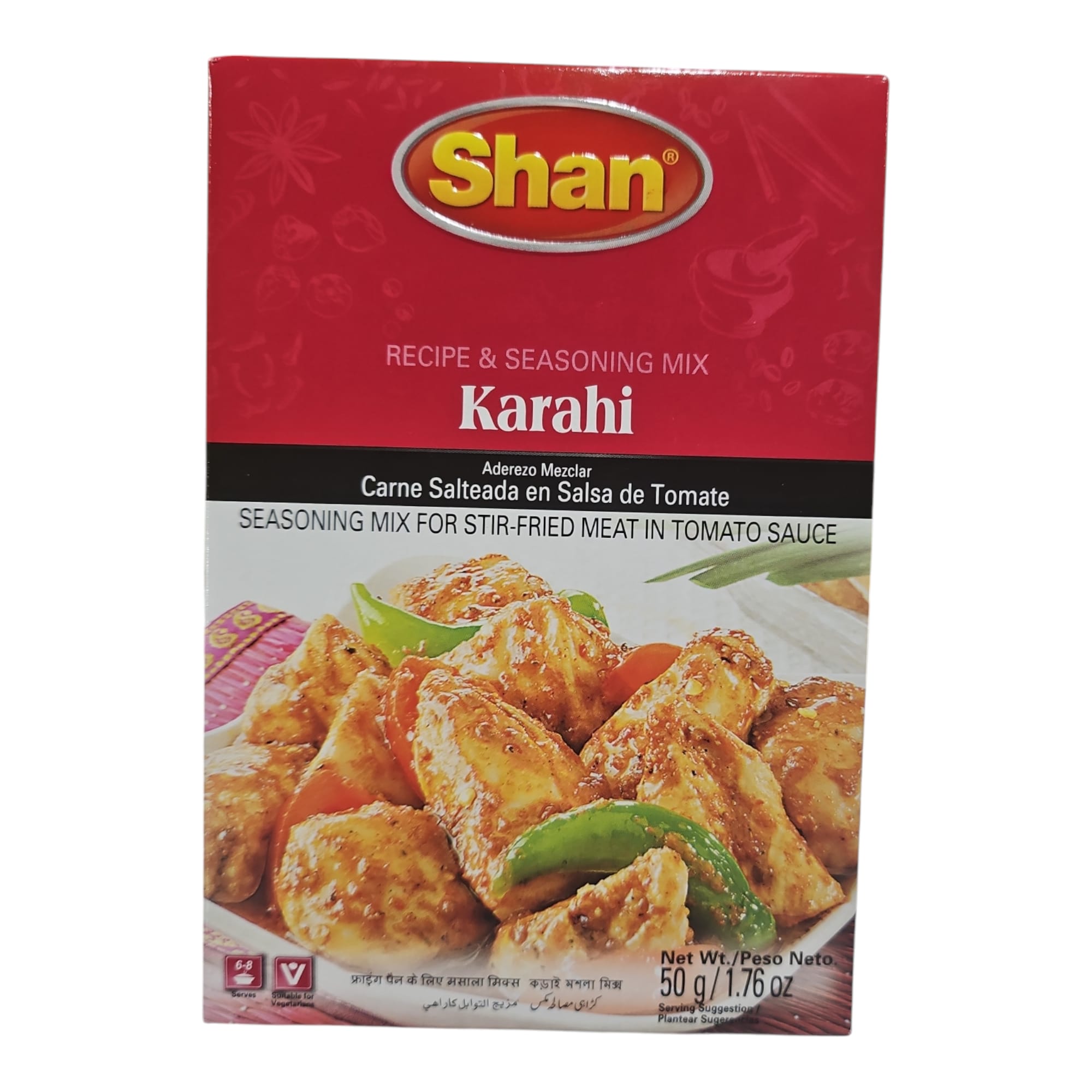 Shan Karahi Masala 50 Gm