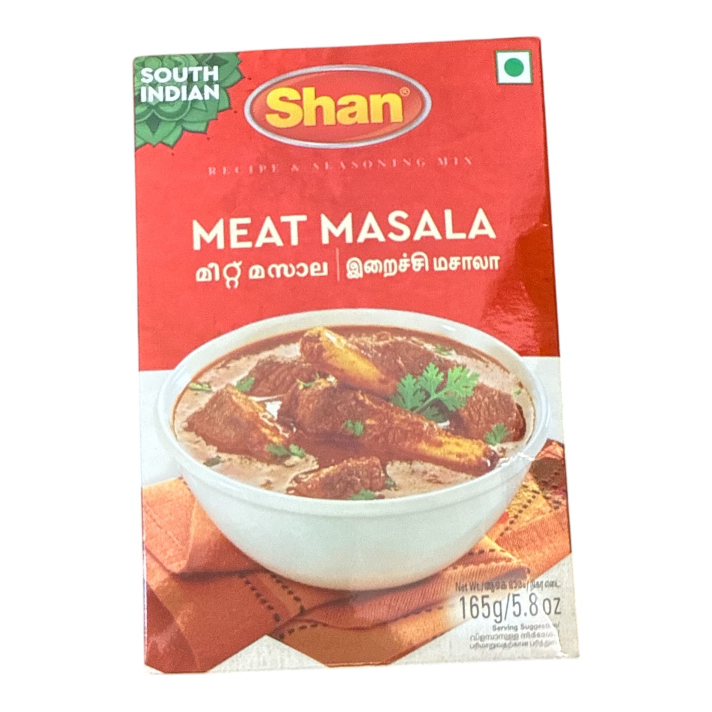 Shan Meat Masala Powder (South Indian) 165 Gm