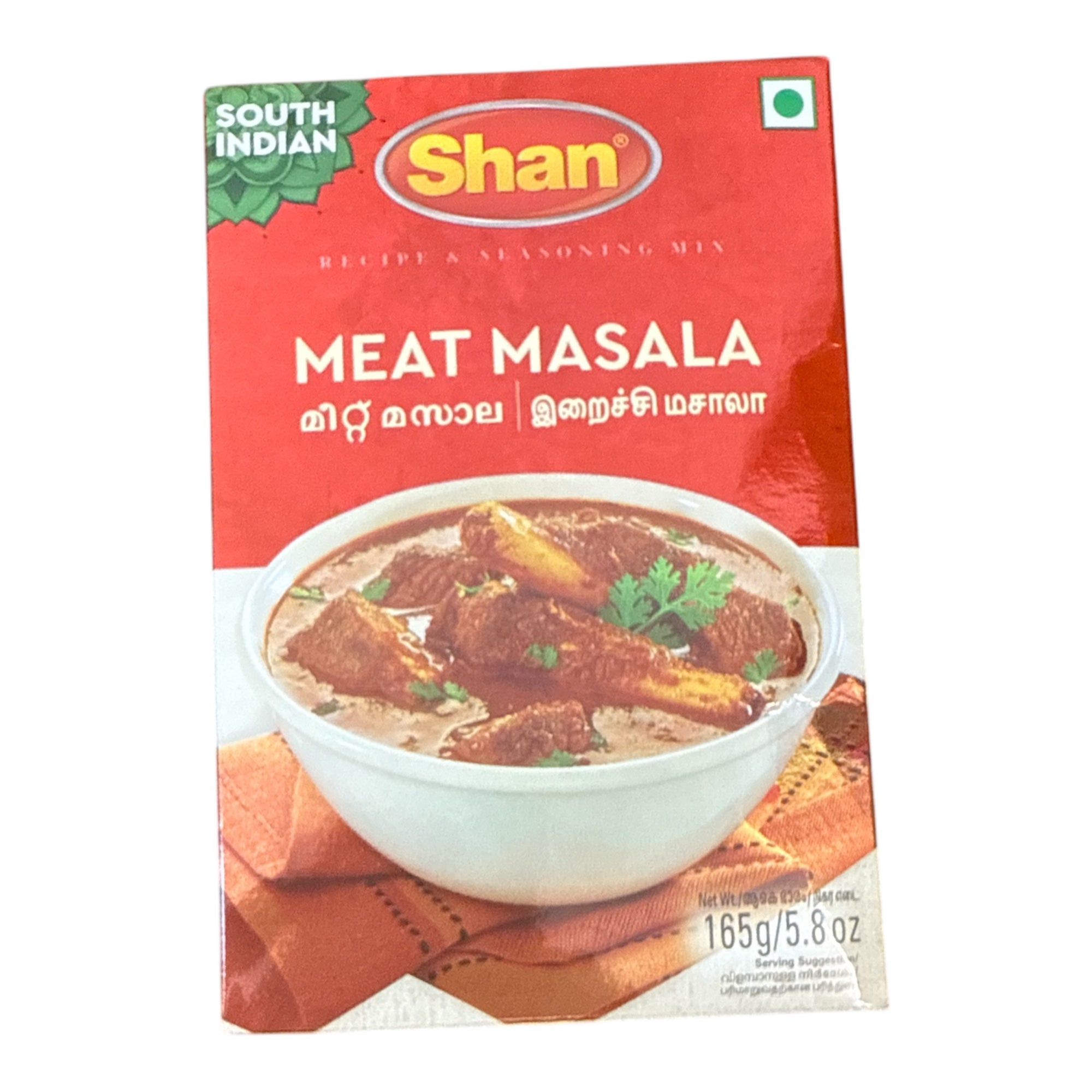 Shan Meat Masala Powder (South Indian) 165 Gm