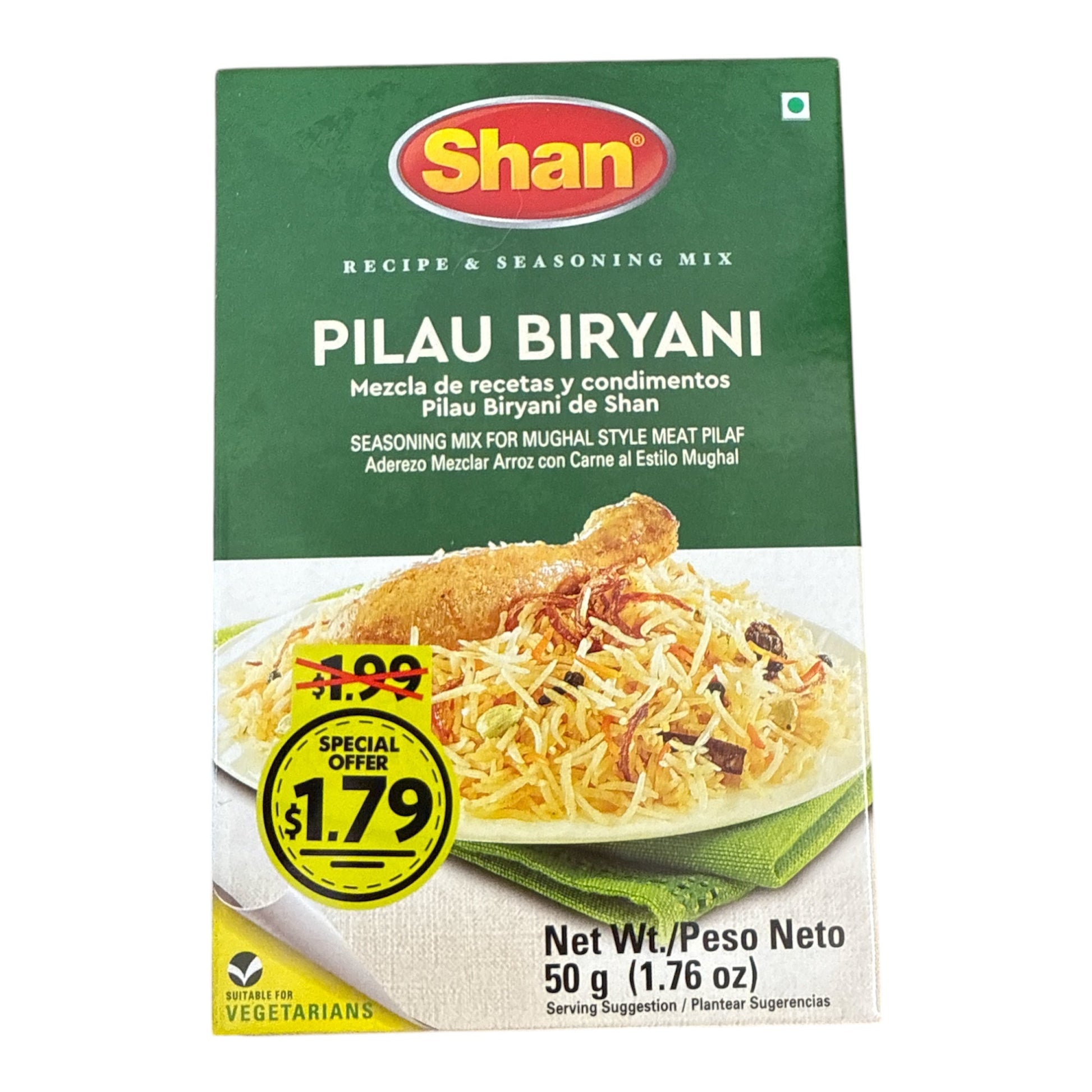 Shan Pilau (Pulao) Biryani Seasoning Mix 50 gm
