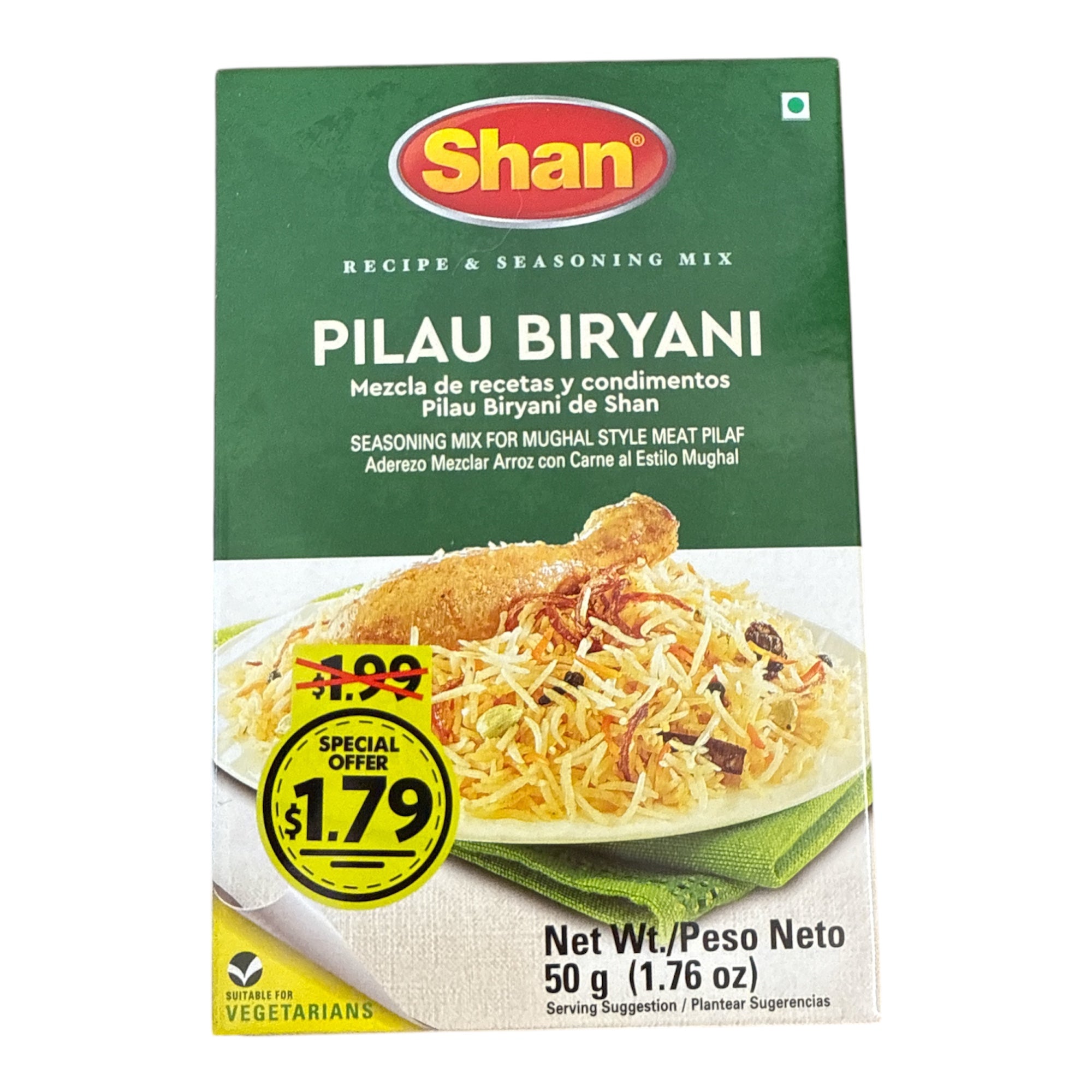 Shan Pilau (Pulao) Biryani Seasoning Mix 50 gm
