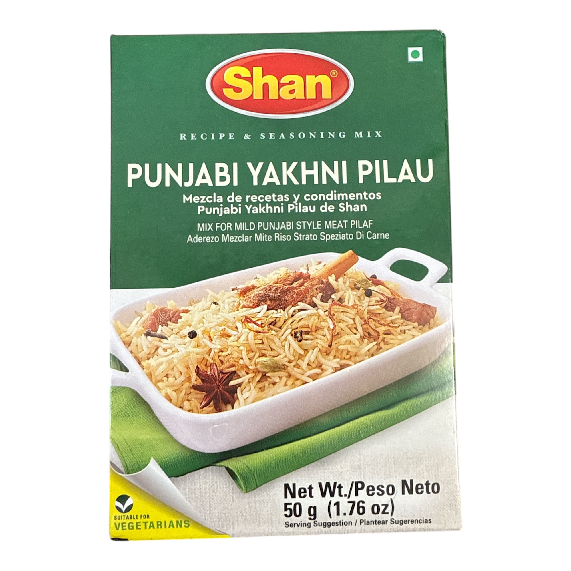 Shan Punjabi Yakhni Pilau 50 Gm
