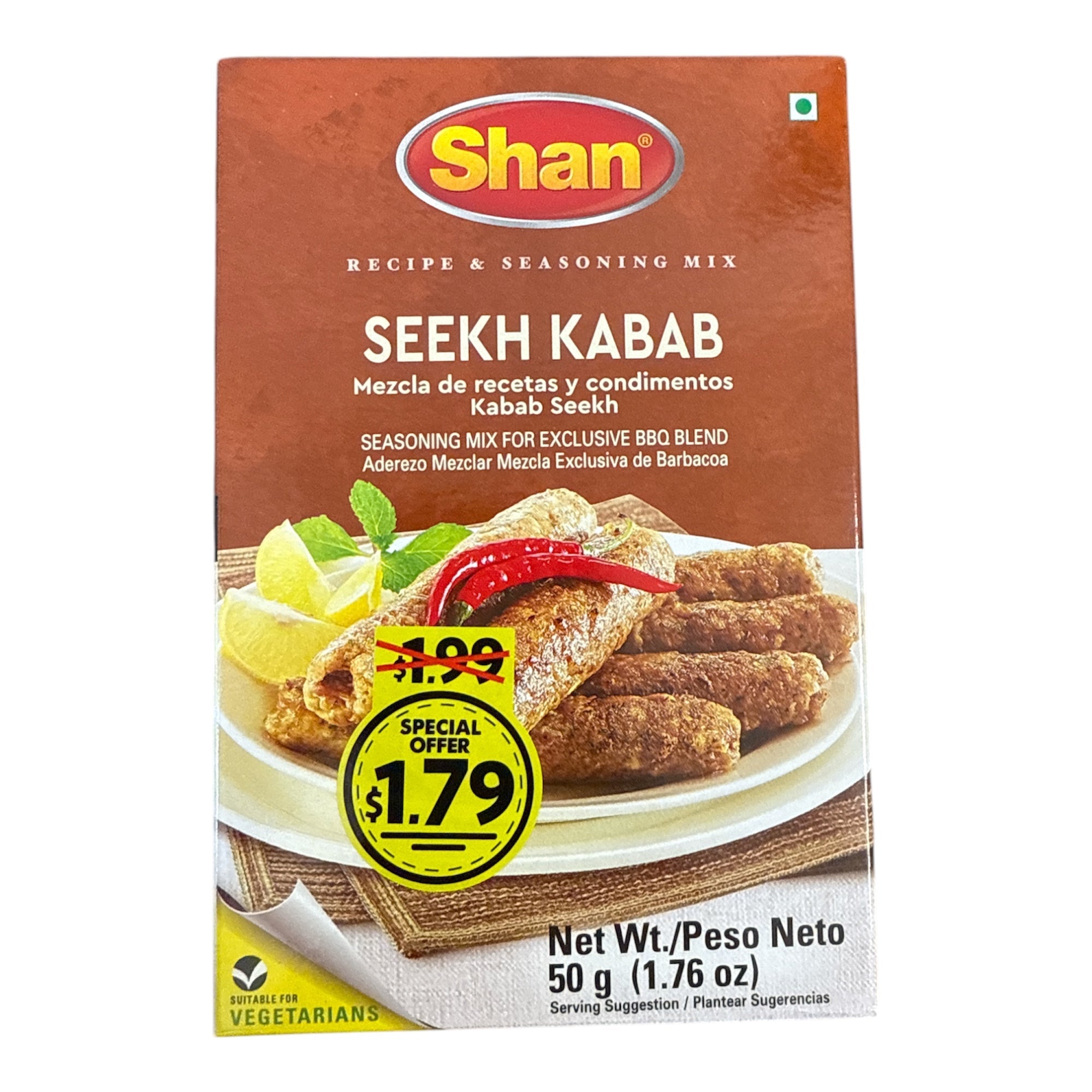 Shan Seekh Kabab Seasoning Mix 50 Gm