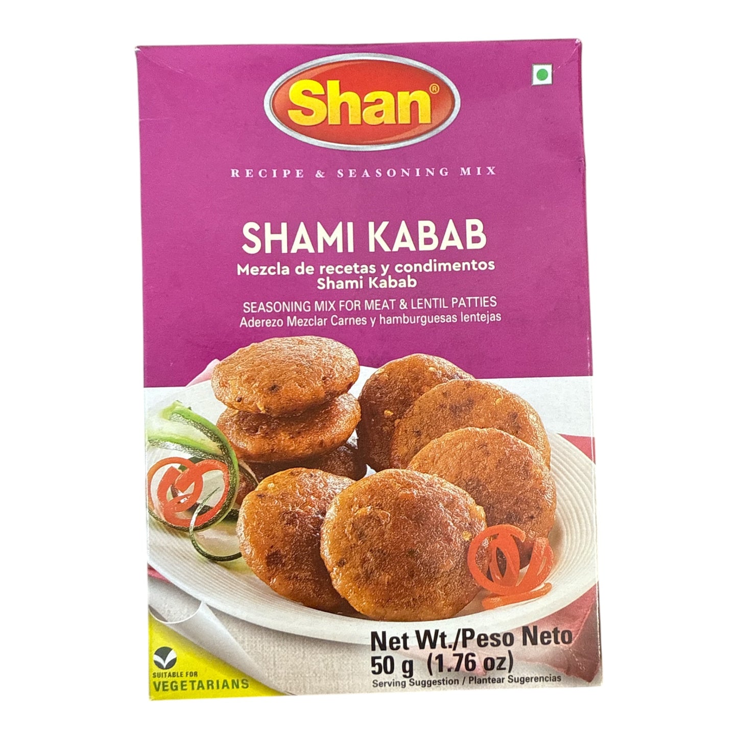 Shan Shami Kabab 50 Gm
