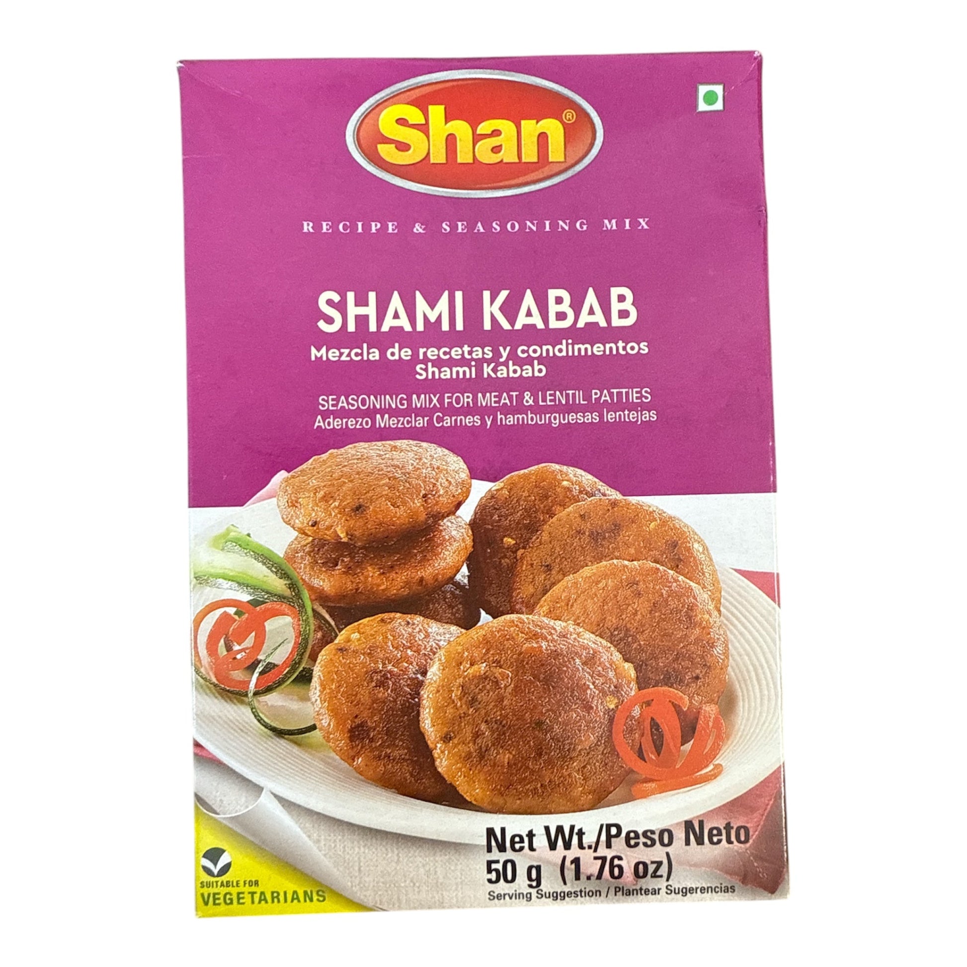 Shan Shami Kabab 50 Gm