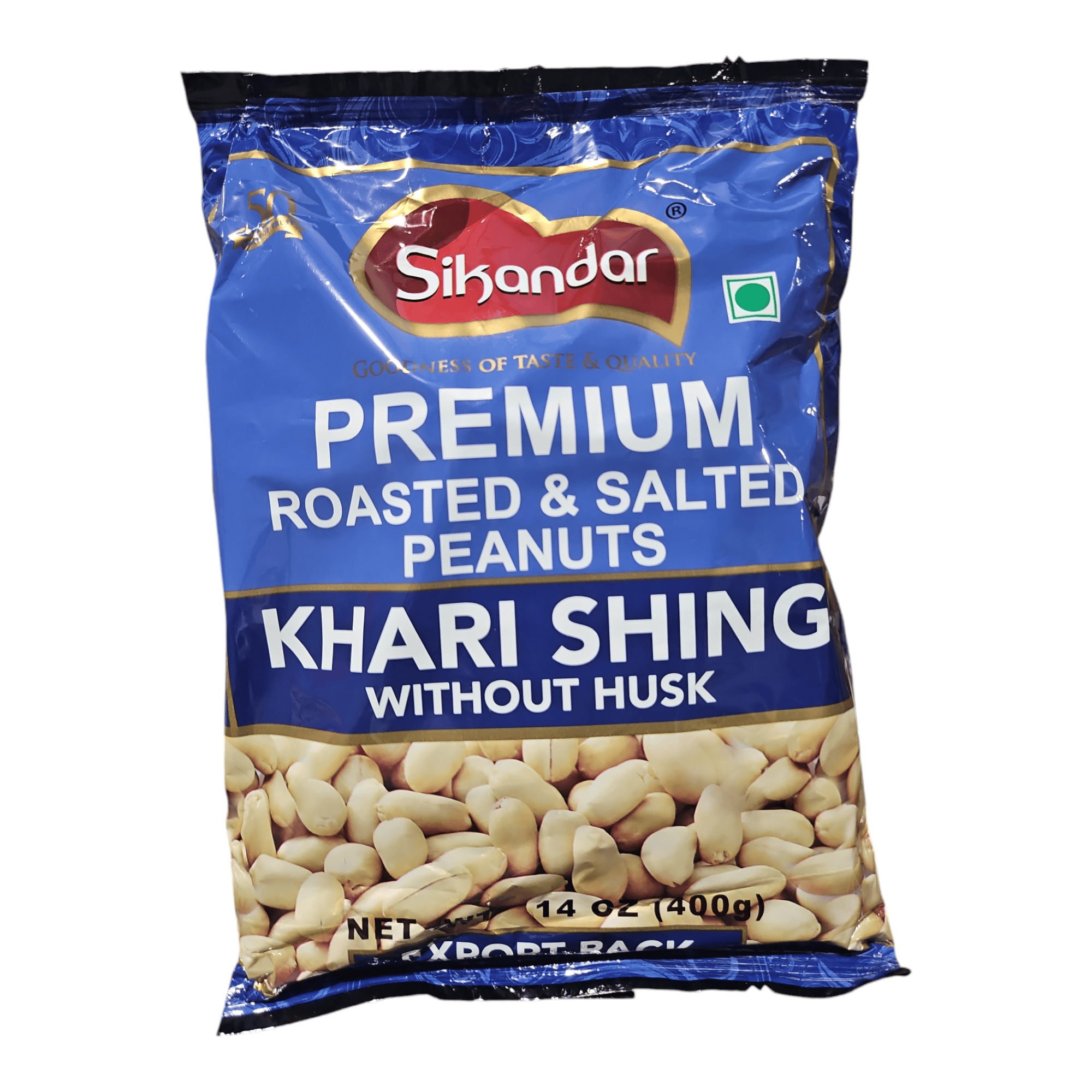 Sikandar Roasted And Salted Peanuts (Khari Shing) 400 Gm