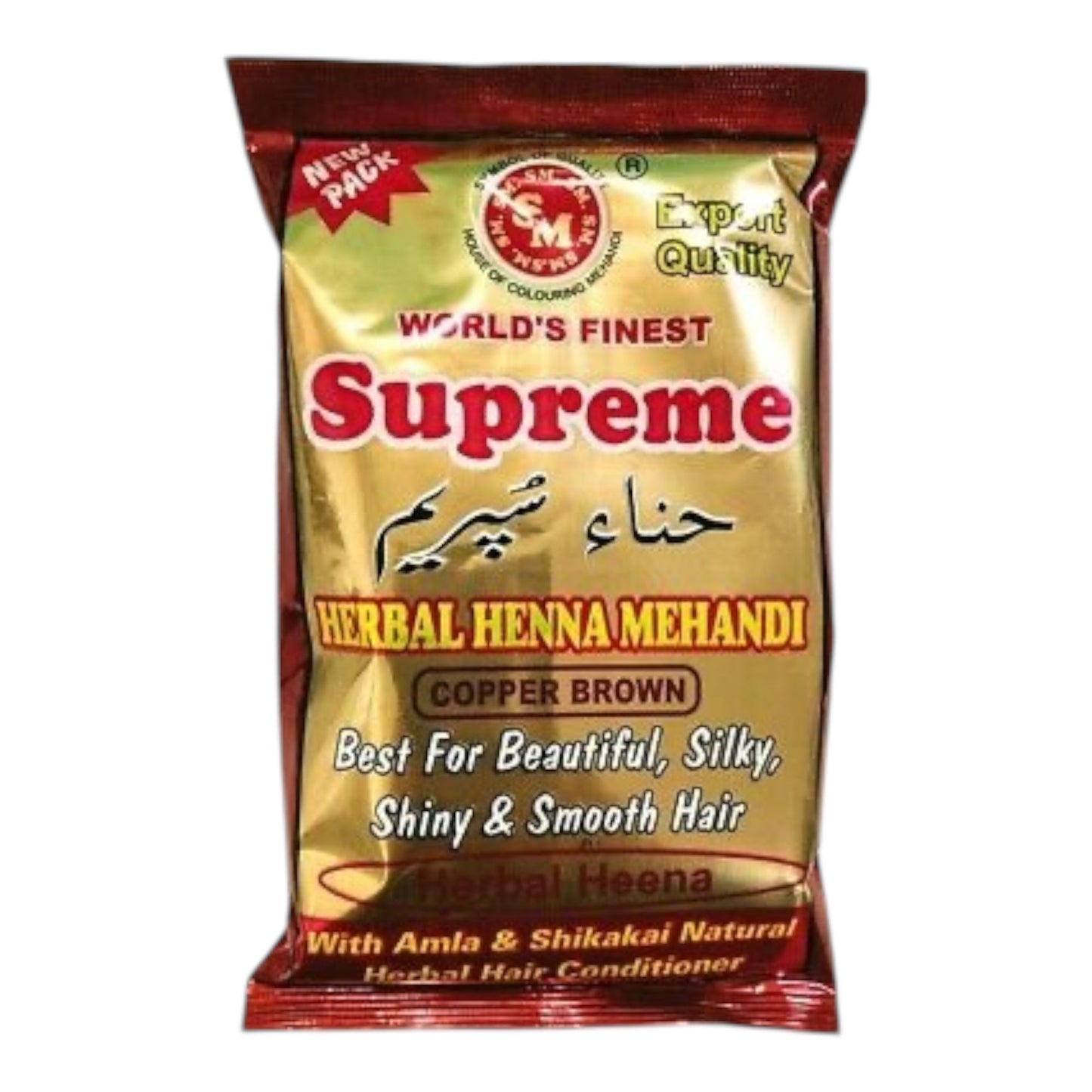 Supreme Henna 5 colors