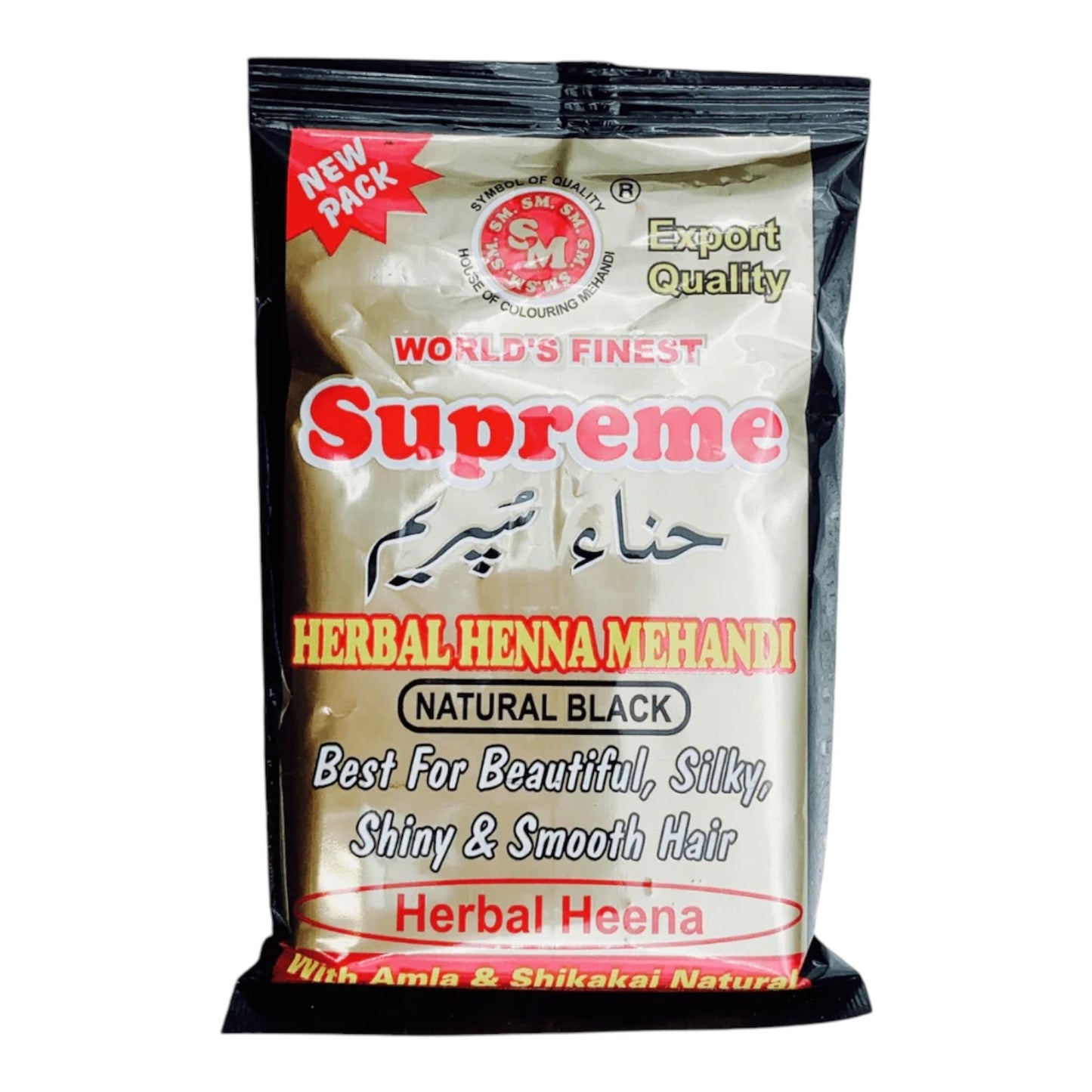 Supreme Henna 5 colors