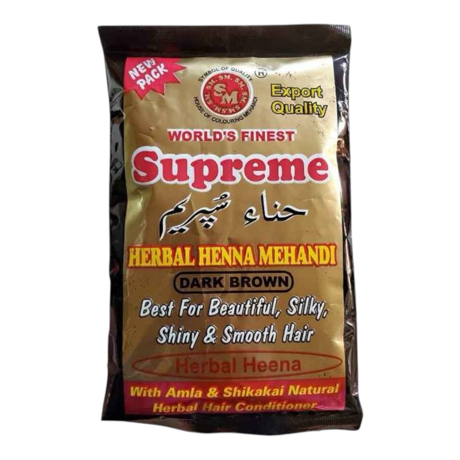 Supreme Henna 5 colors