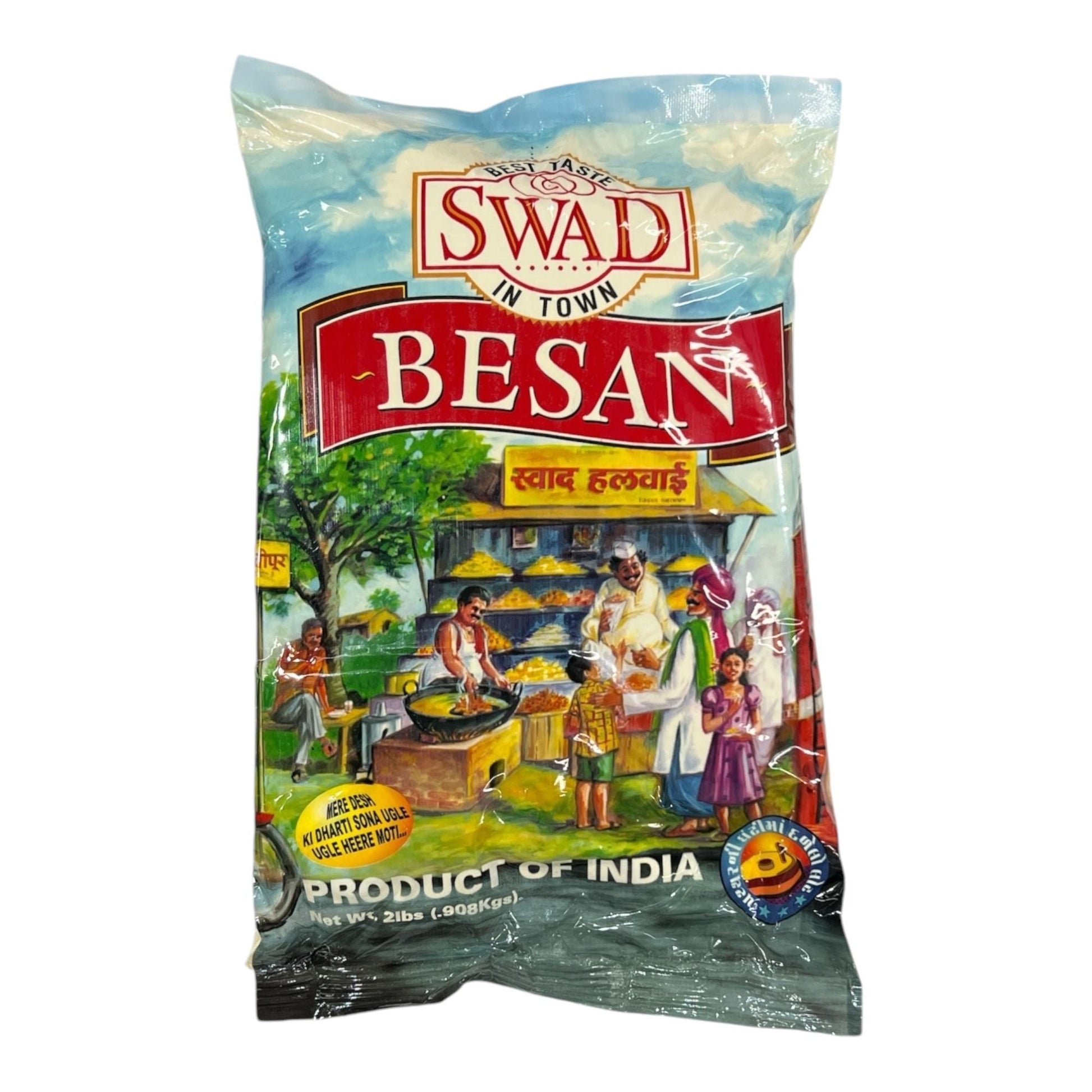 Swad Besan Flour 2 Lb