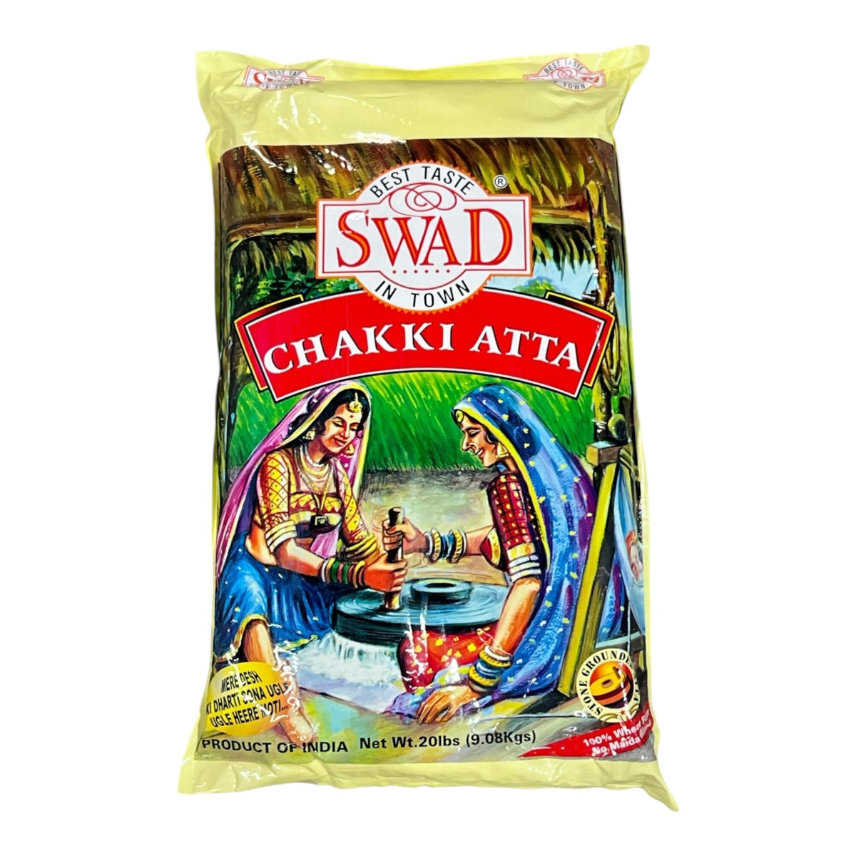 Rasheed Chakki Swad Chakki Atta 20 Lb – Insta Mandi