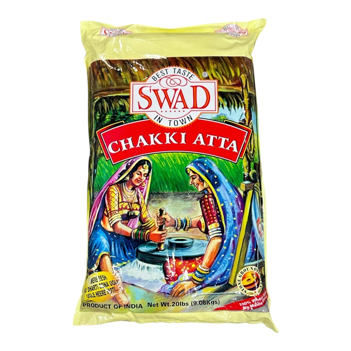 Swad Chakki Atta 20 Lb