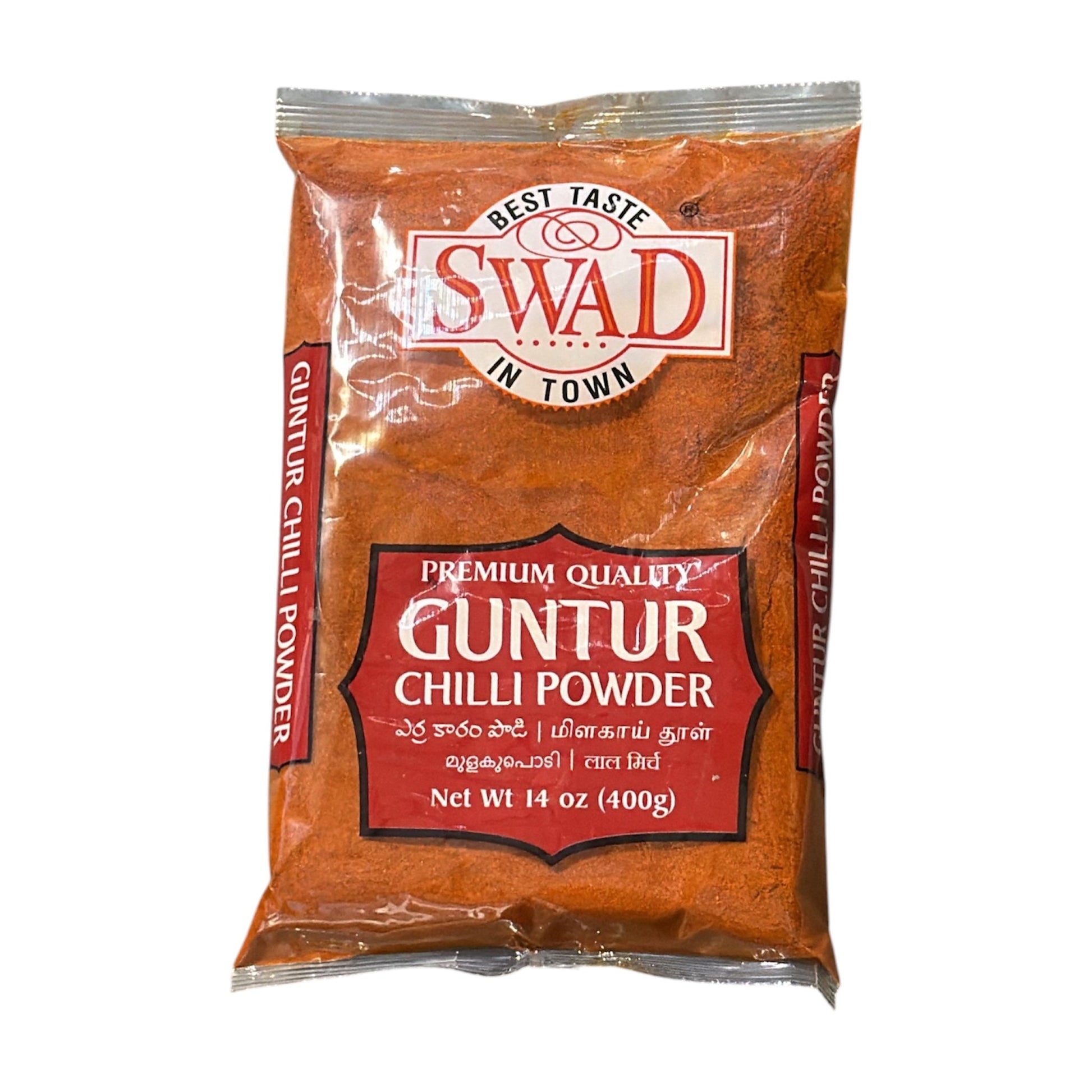 Swad Guntur Chilli Powder 14 Oz
