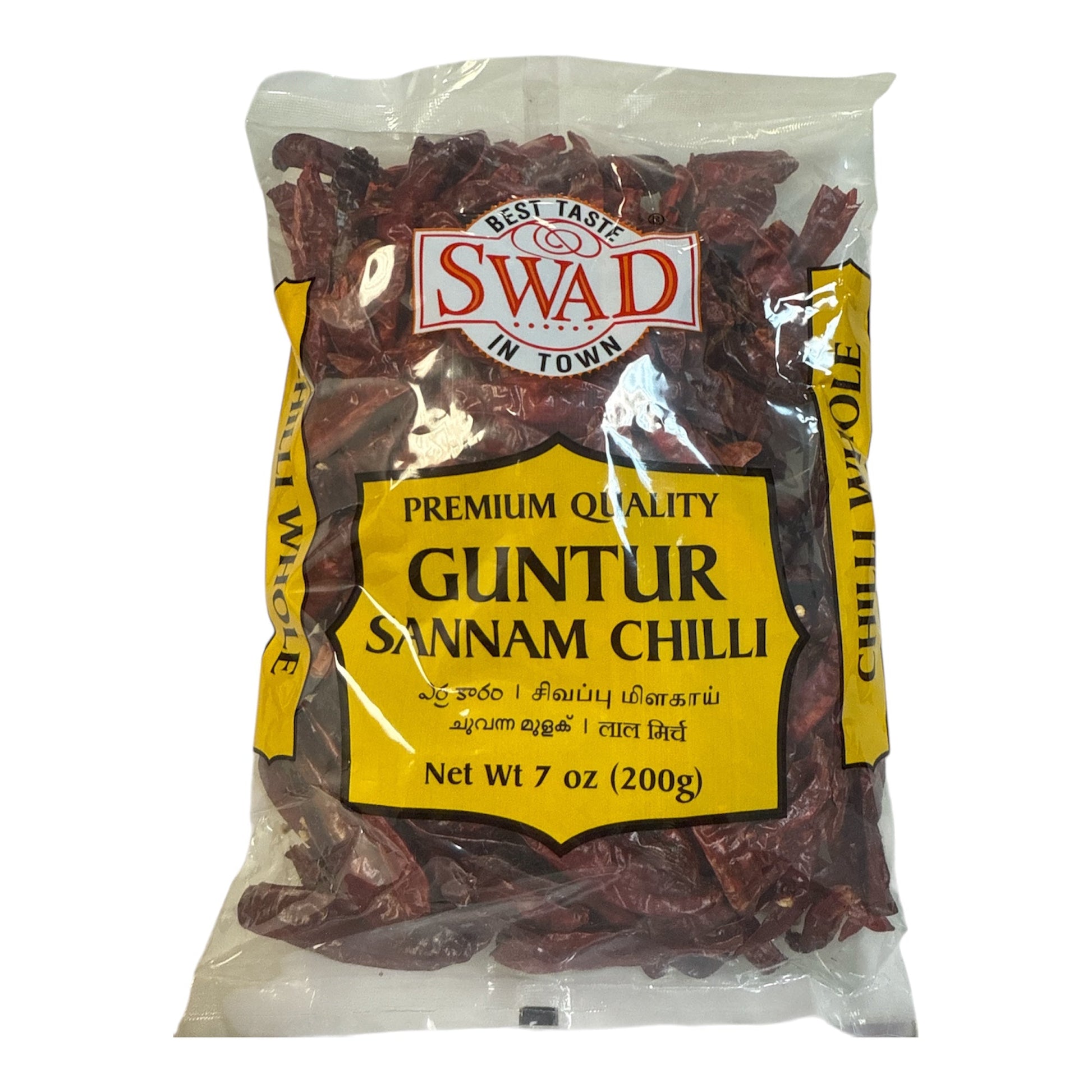 Swad Guntur Whole Chilli 7 oz