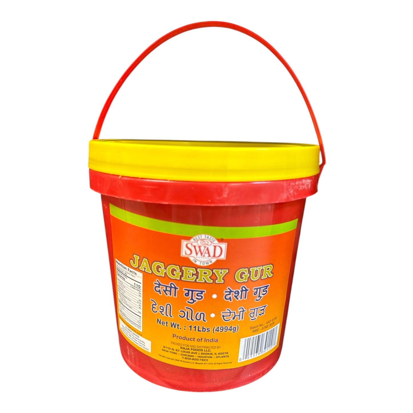 Swad Gur (Jaggery) Desi Bucket 11 LB